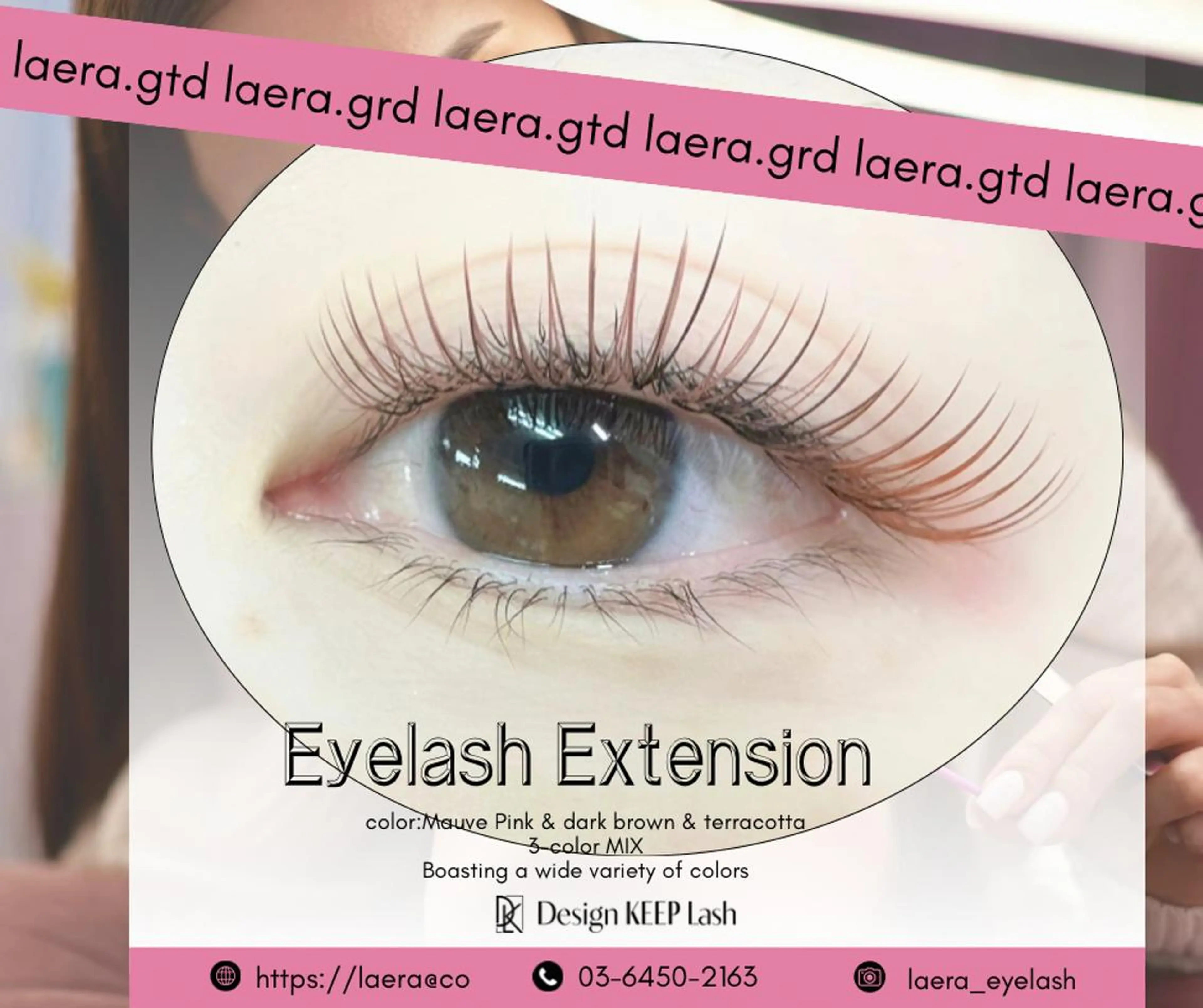 マツエク・マツパ laera.gtd SATOのヘアスタイル