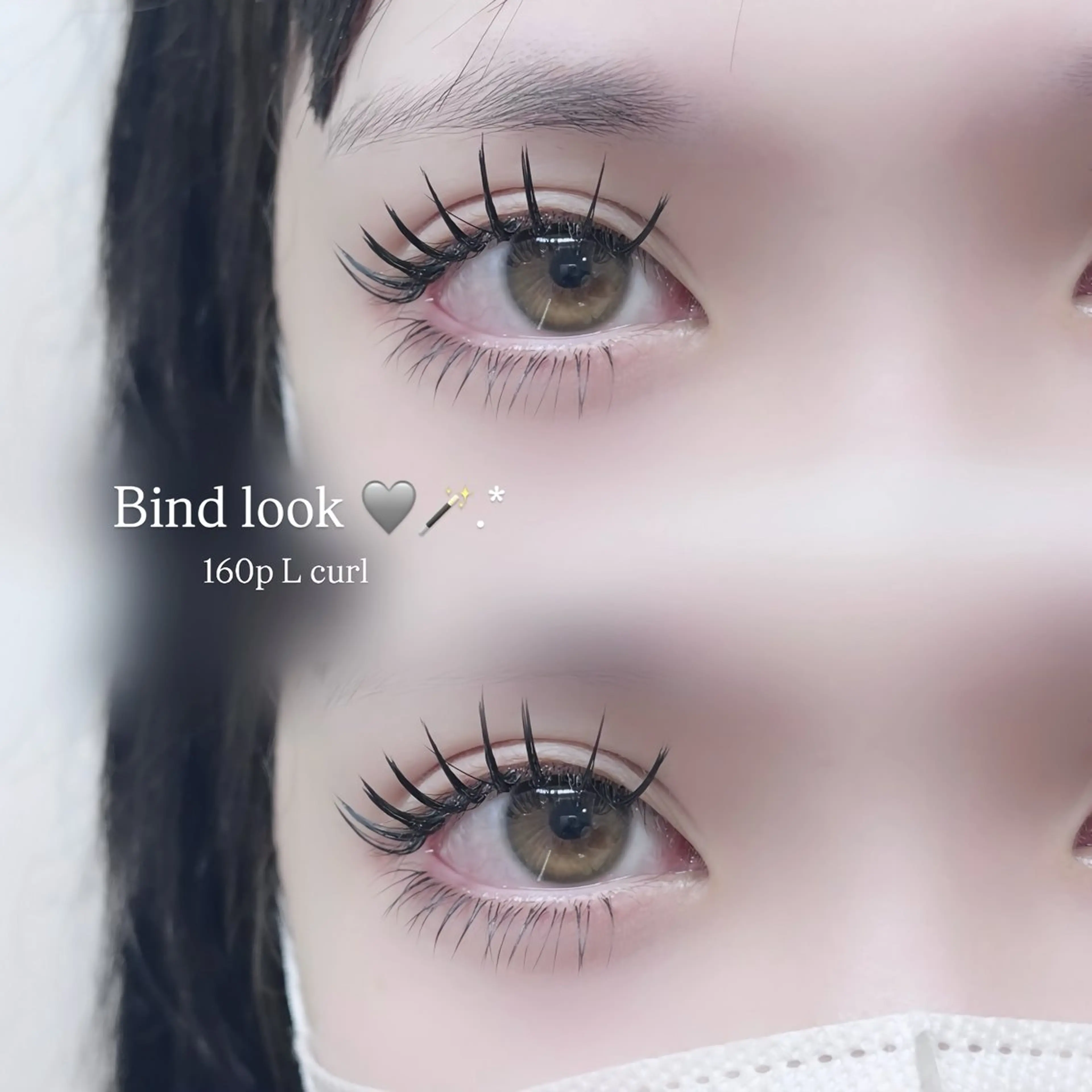 バインドロック160本(80束)🩵の写真