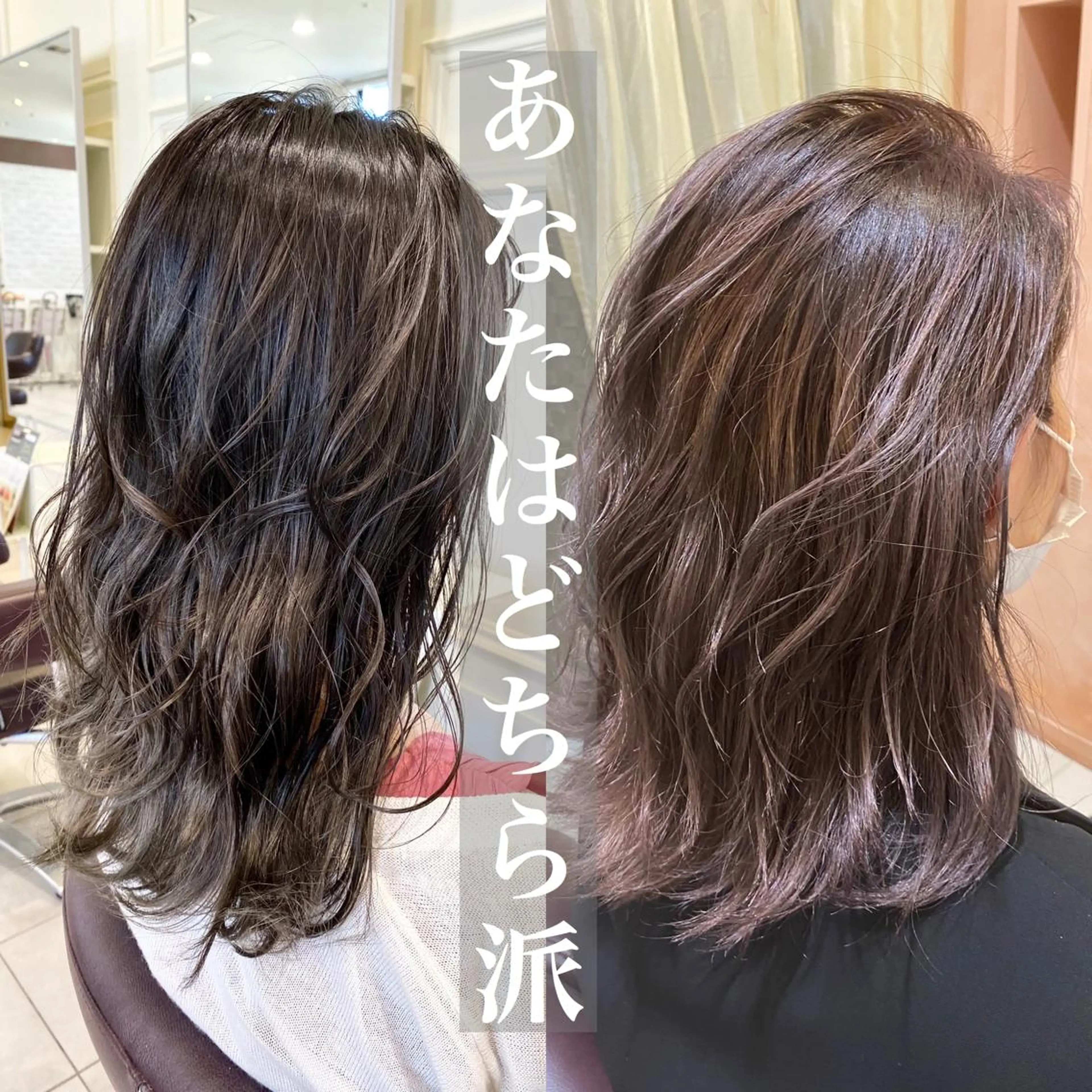 ミディアム カット ヘアカラー 【暗め透明感カラー】 【インナー】小島良太のヘアスタイル