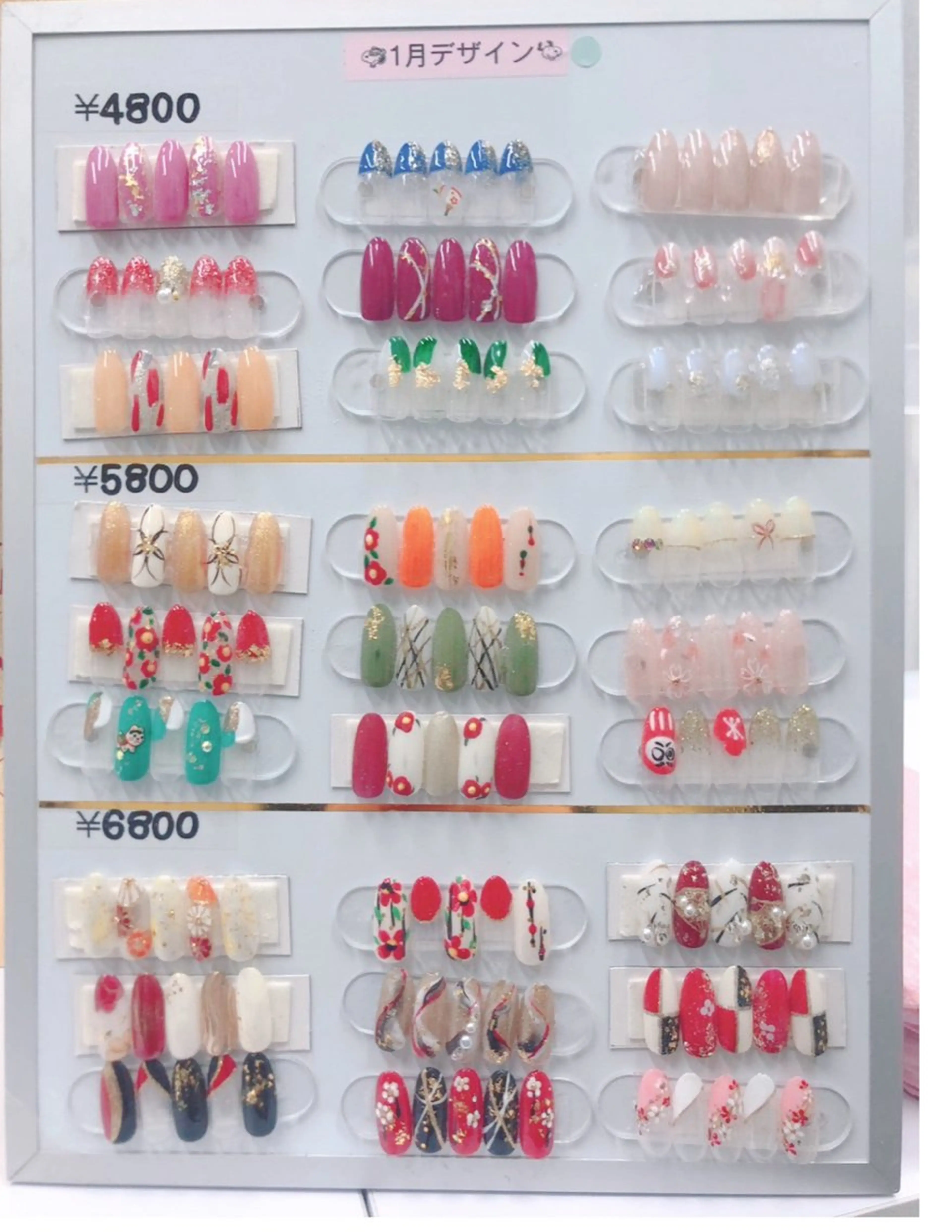 ネイル Beauty Salon Ace（ネイルサロン　エース）所属・池袋フィルイン Ace♡長さだしのネイルデザイン