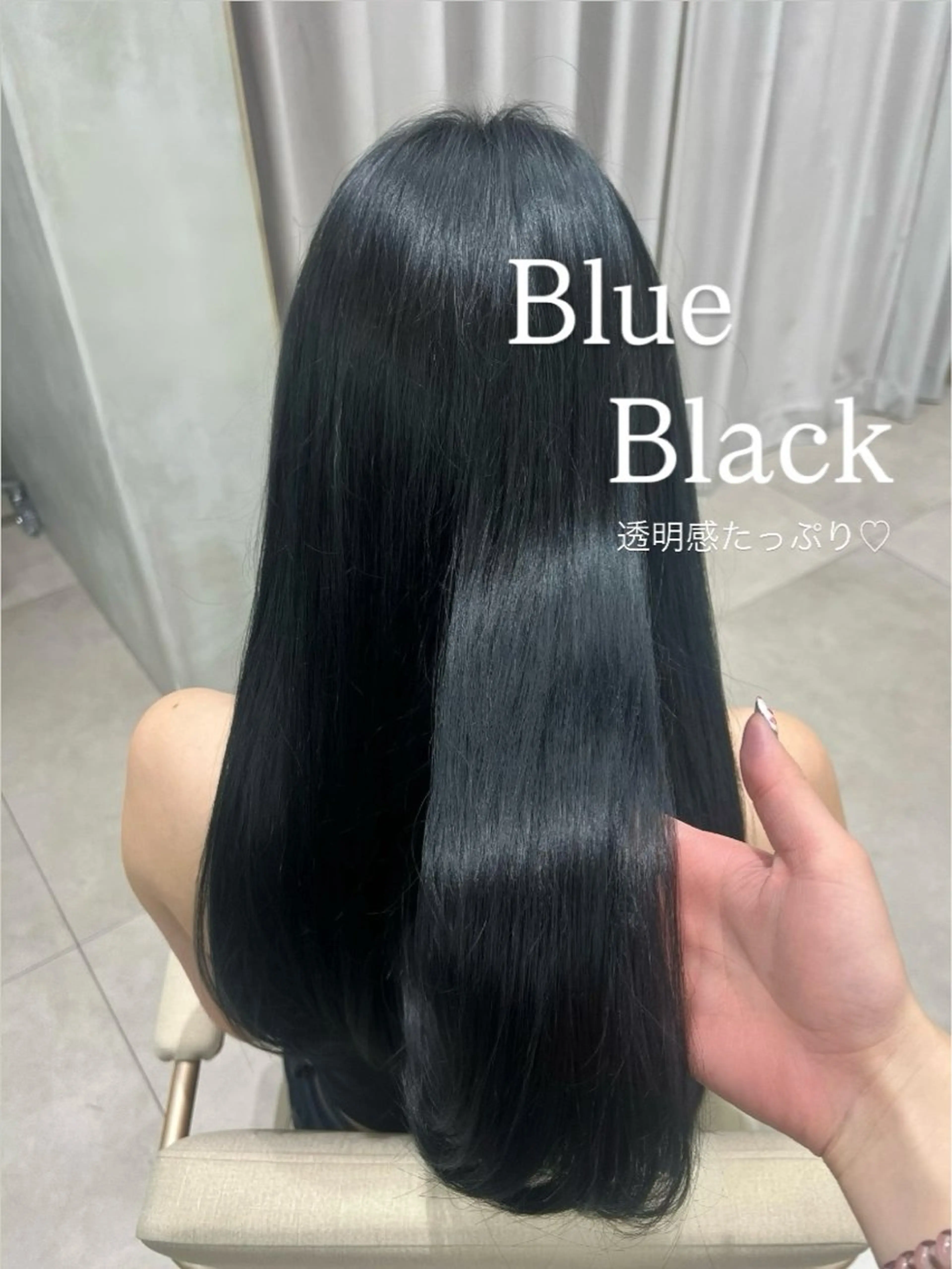 ロング 韓国風ヘア ヘアカラー 韓国ヘア 🇰🇷 natsukiのヘアスタイル