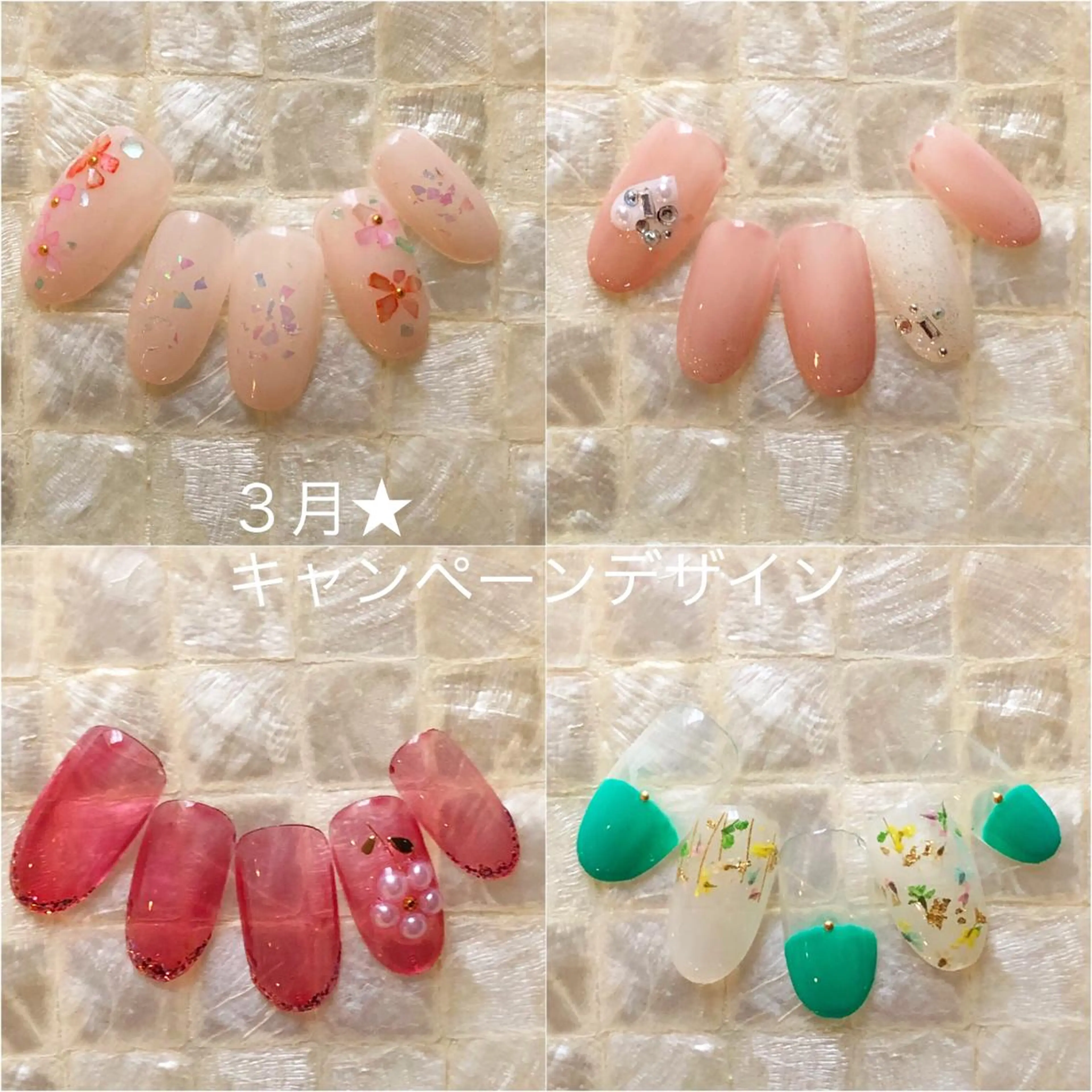 ネイル ハンドネイル nailroom richeのネイルデザイン