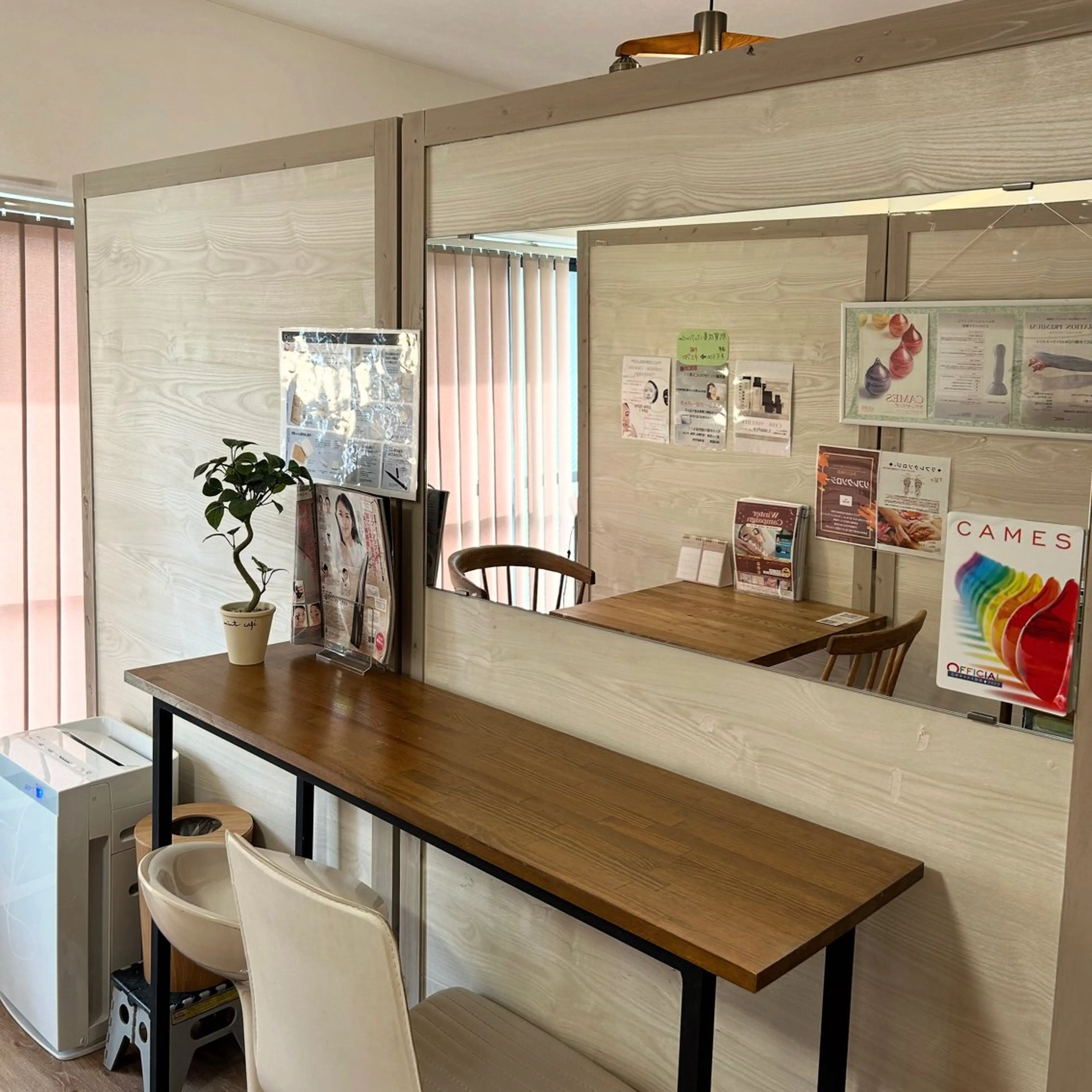 石田 夢のエステ・リラクイメージ