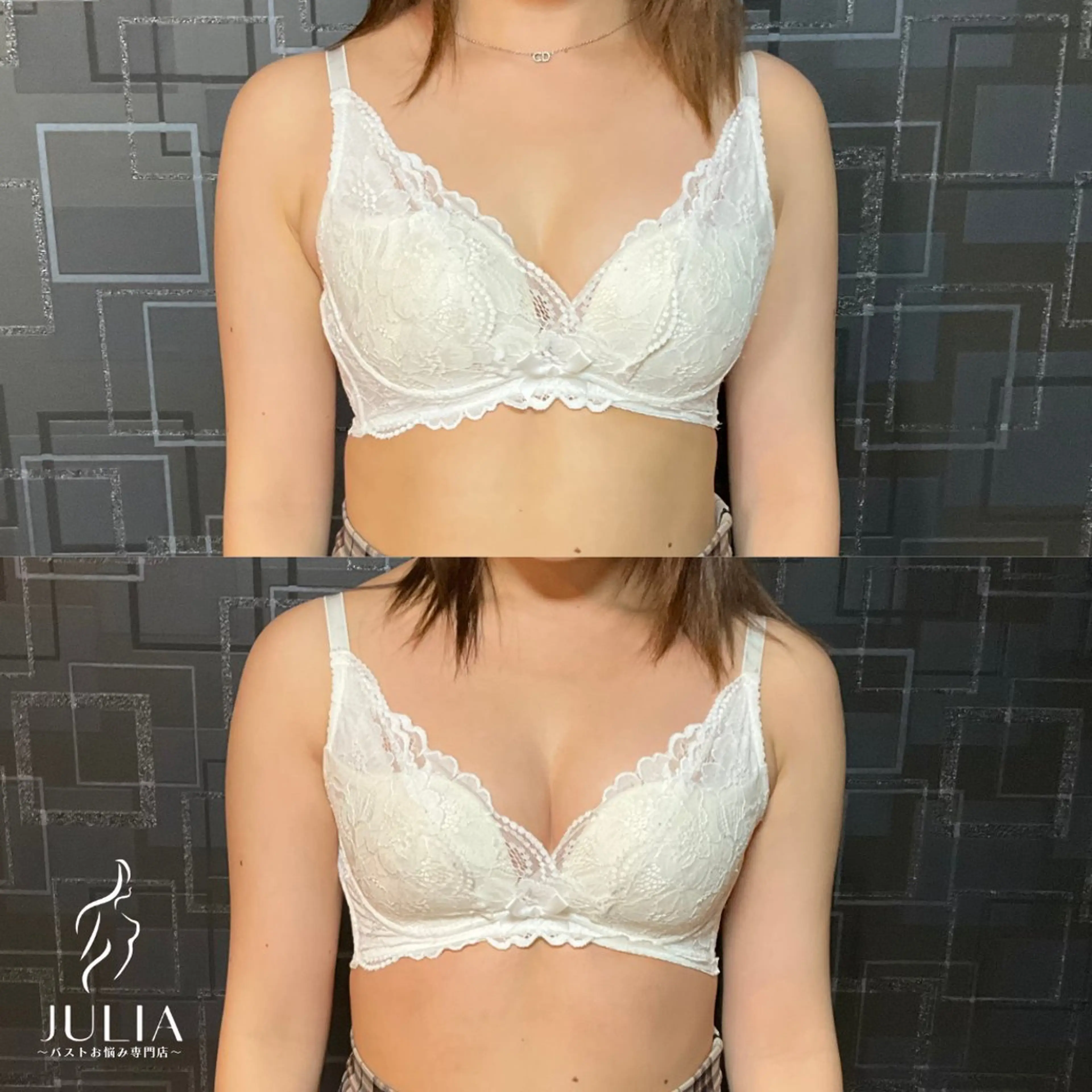 【バストアップ】2回目の方こちら80分の写真