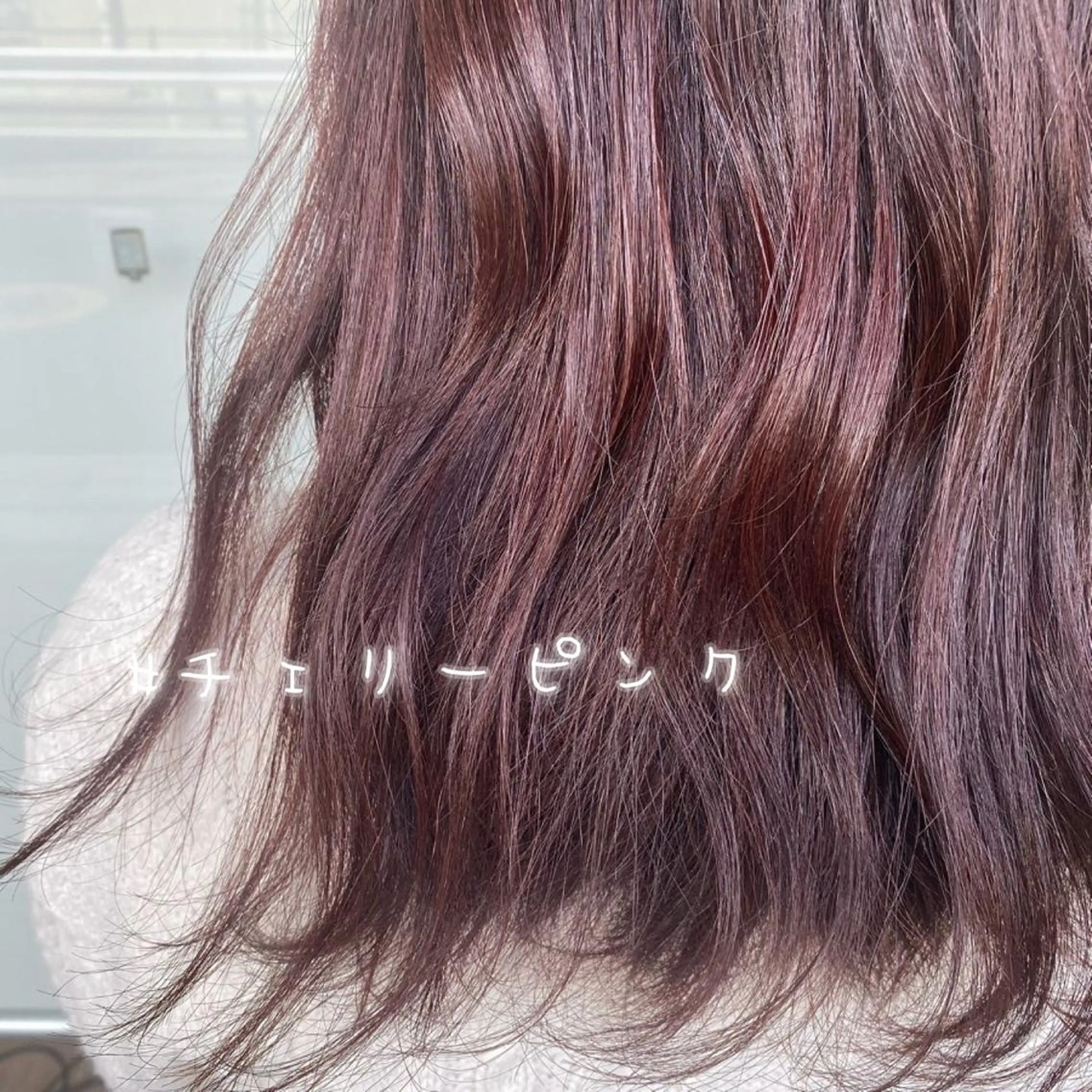 ミディアム カラー ヘアアレンジ HAIRSALONLOOP所属・川上 麻梨阿のヘアスタイル