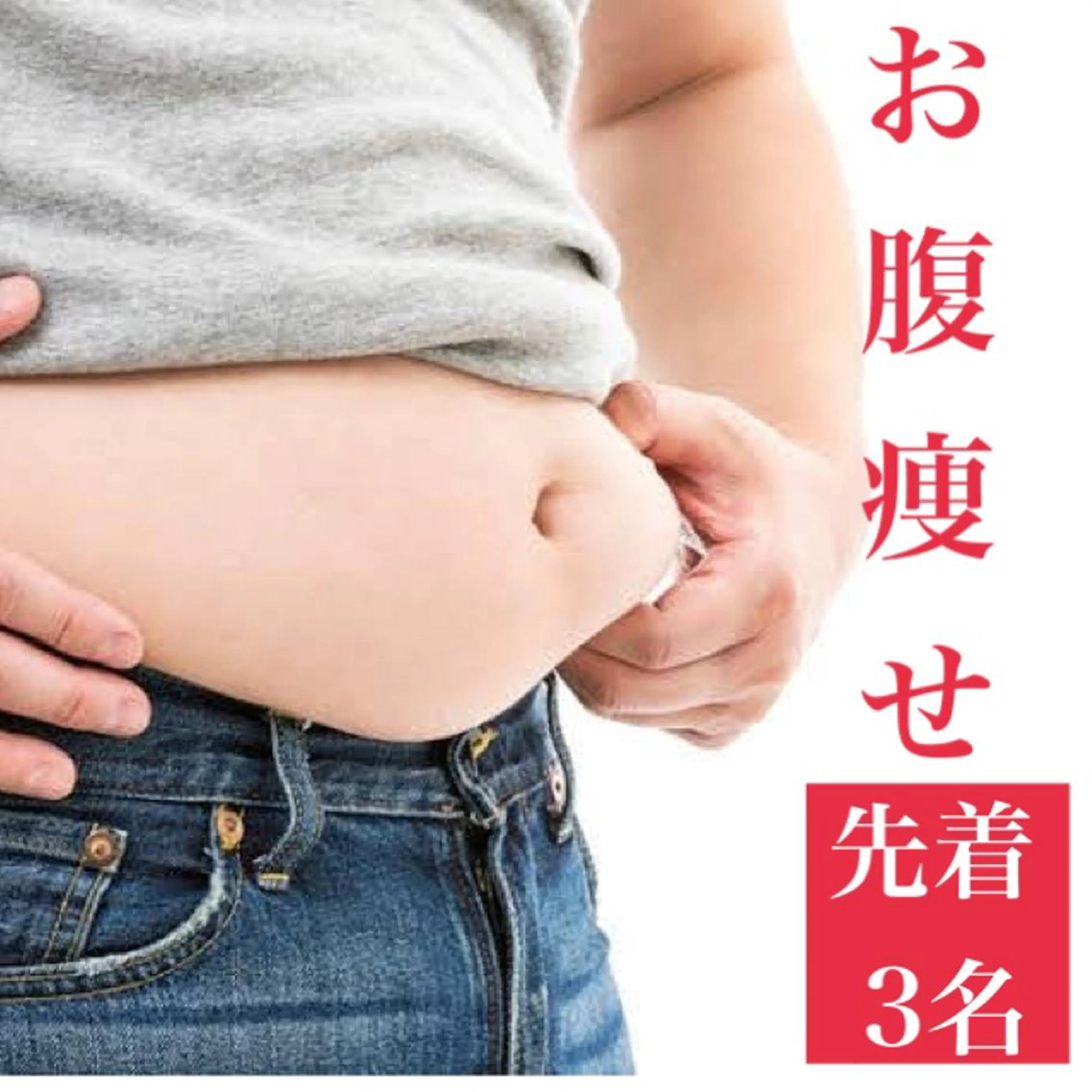 ミディアム カラー パーマ ヘアアレンジ ネイル マツエク・マツパ アイブロウ エステ リラク さくら夙川【徒歩3分 】丸山裕美のエステ・リラクイメージ