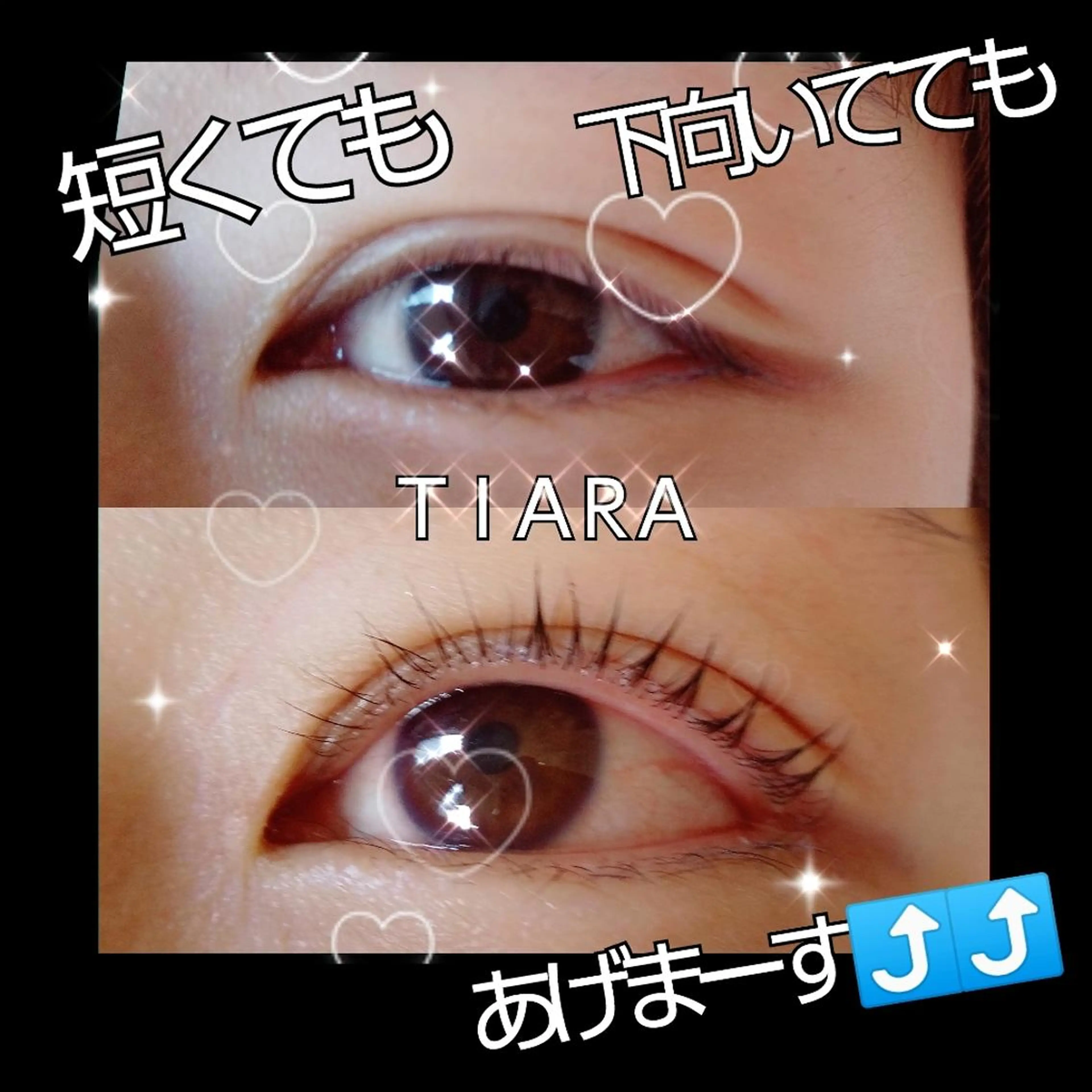 マツエク・マツパ マツパ 💡次世代LED -TIARA💡のマツエク・マツパデザイン