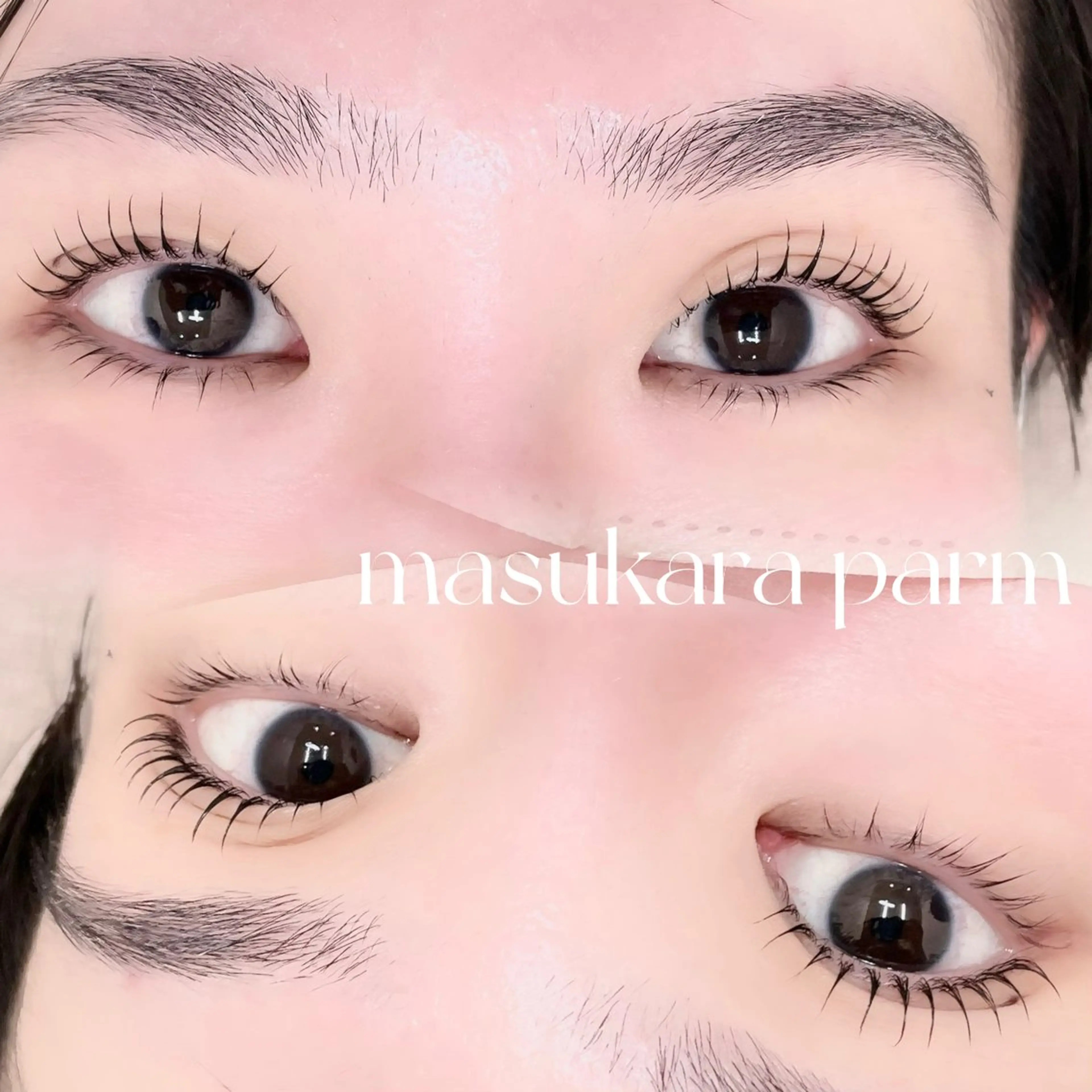 マツエク・マツパ ナチュラル GO TODAY SHAiRE SALON 池袋luminis所属・KITAZUMI MAYUのマツエク・マツパデザイン