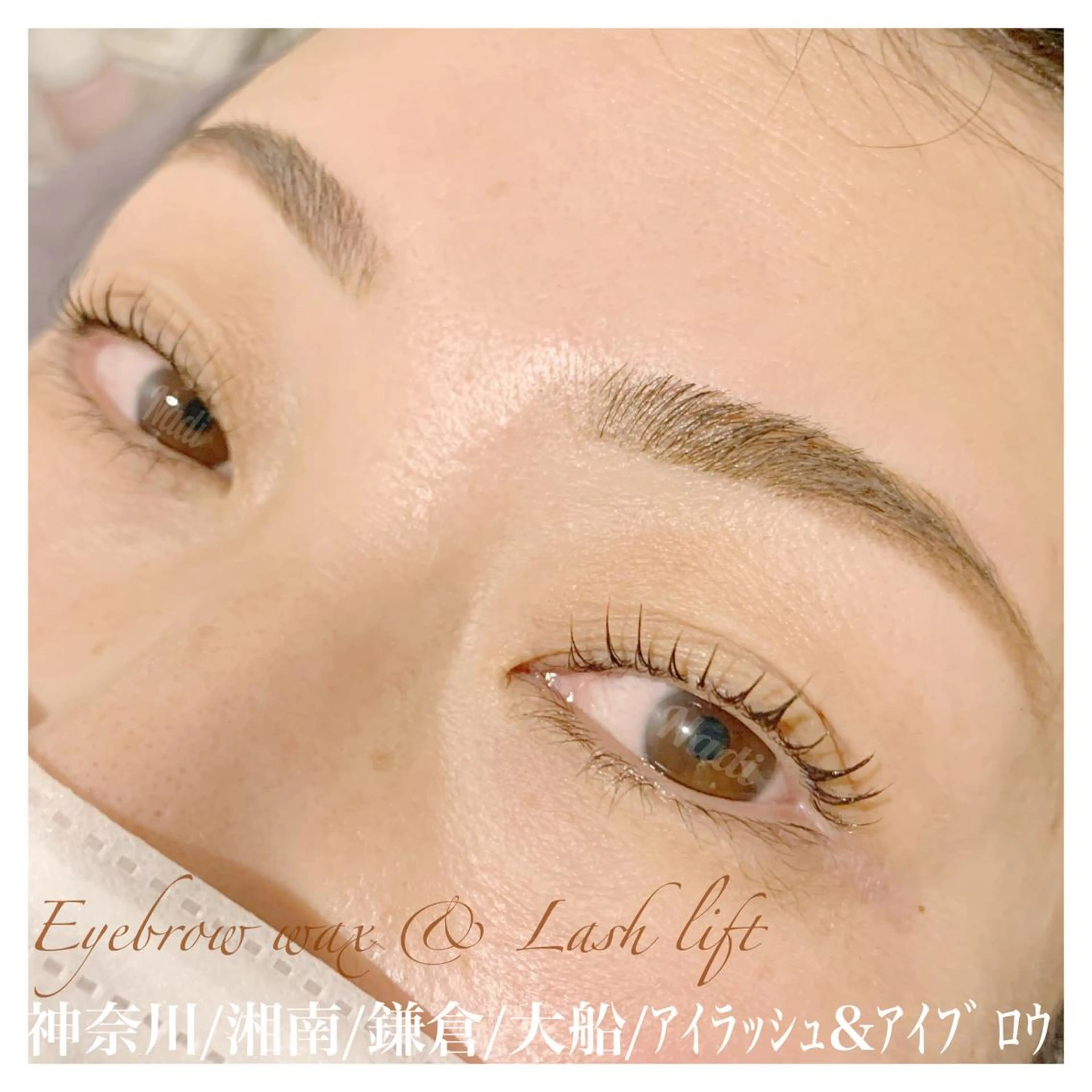 マツエク・マツパ アイブロウ ハーブピーリング専門EMILUCA藤沢所属・ハーブピーリング /KAEDEのエステ・リラクイメージ