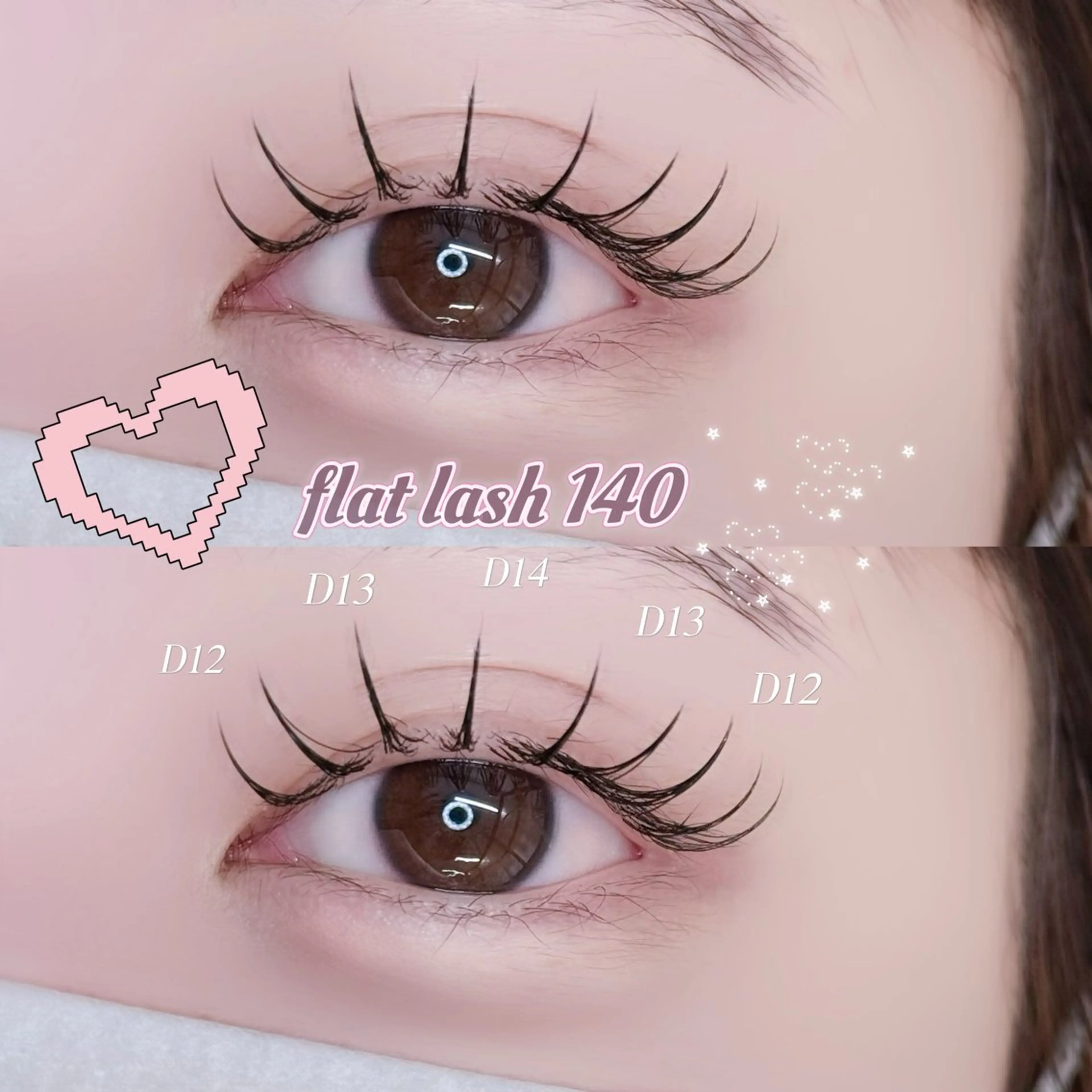 マツエク・マツパ マツエク 山﨑 嵯巴のマツエク・マツパデザイン