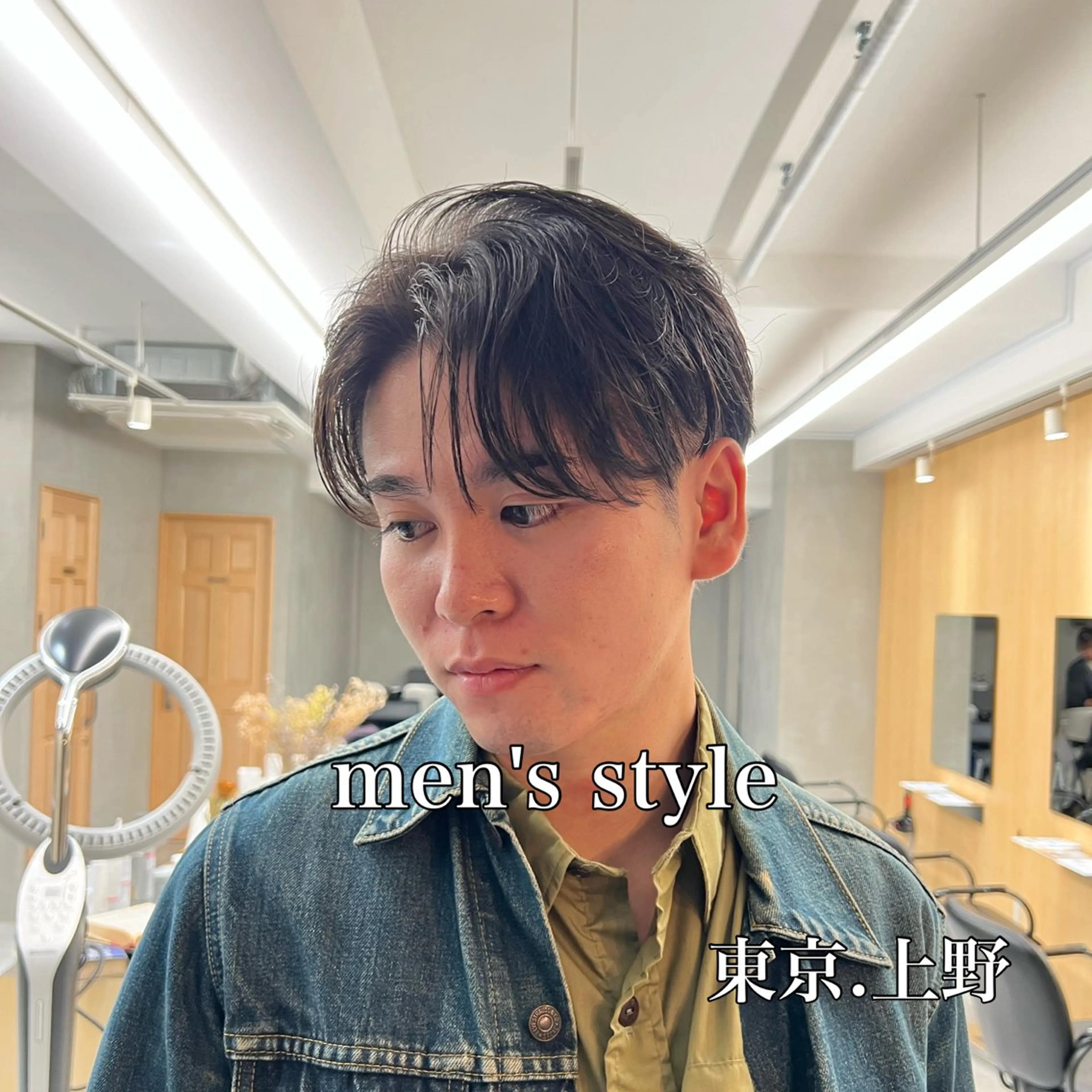 ショート パーマ メンズ カット パーマ 上野⭐️メンズ特化 森田道成のヘアスタイル