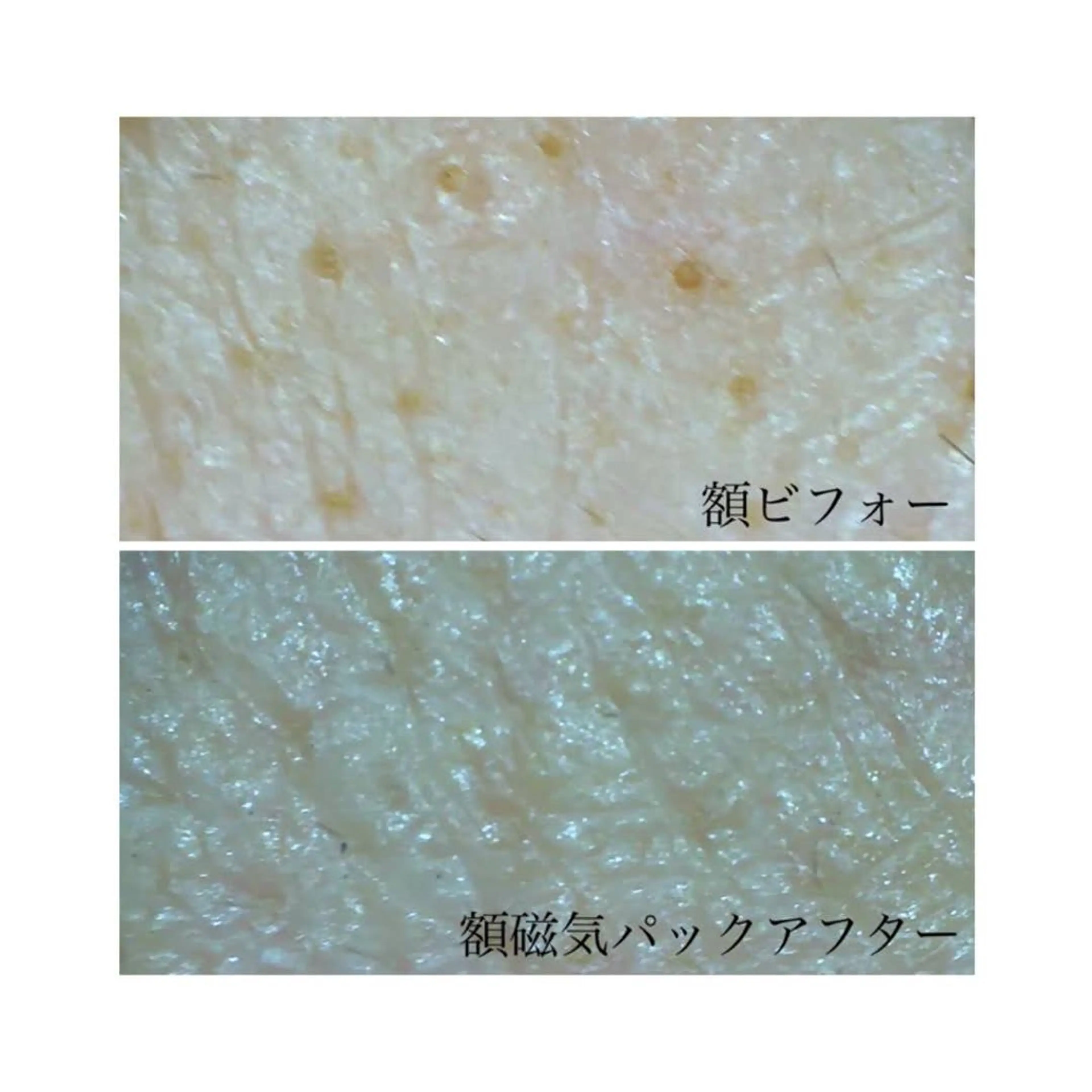 〜女性と母のための癒しサロン〜 Pua Welina所属・吉田 未優のエステ・リラクイメージ