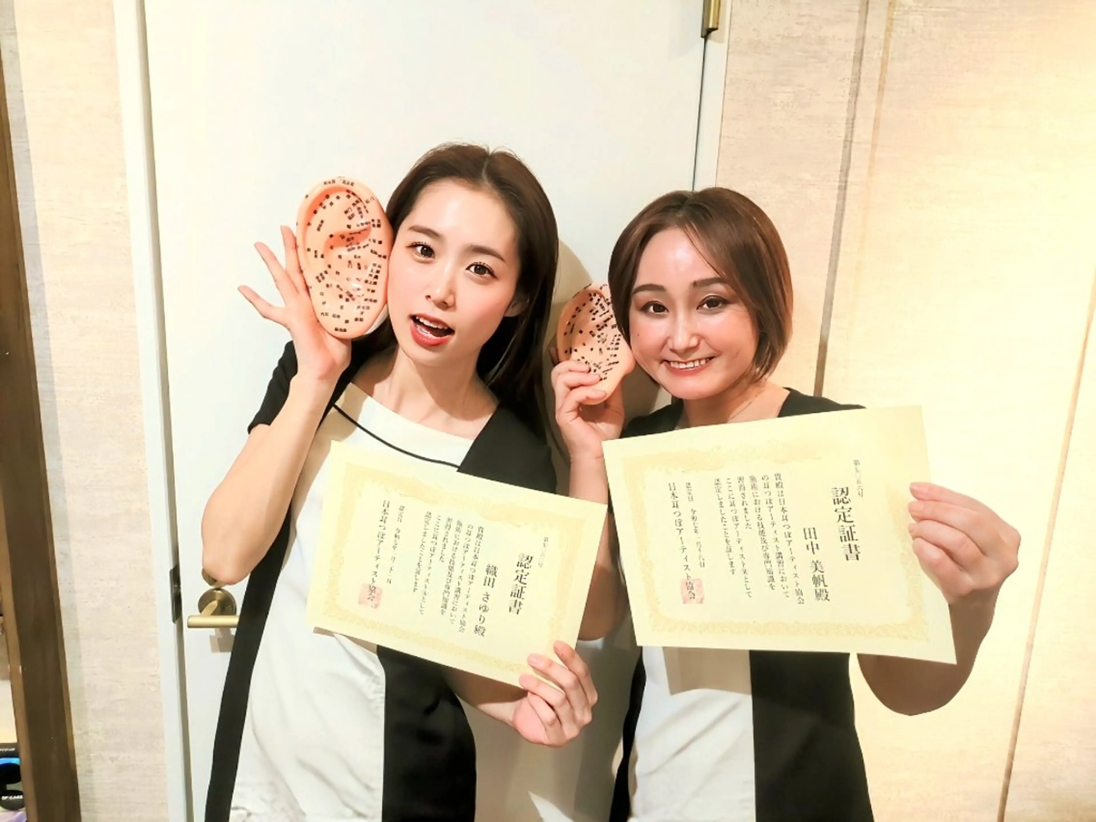 プライベートサロン宿り木所属・江坂@宿り木 脱毛& 耳ツボジュエリーのその他イメージ