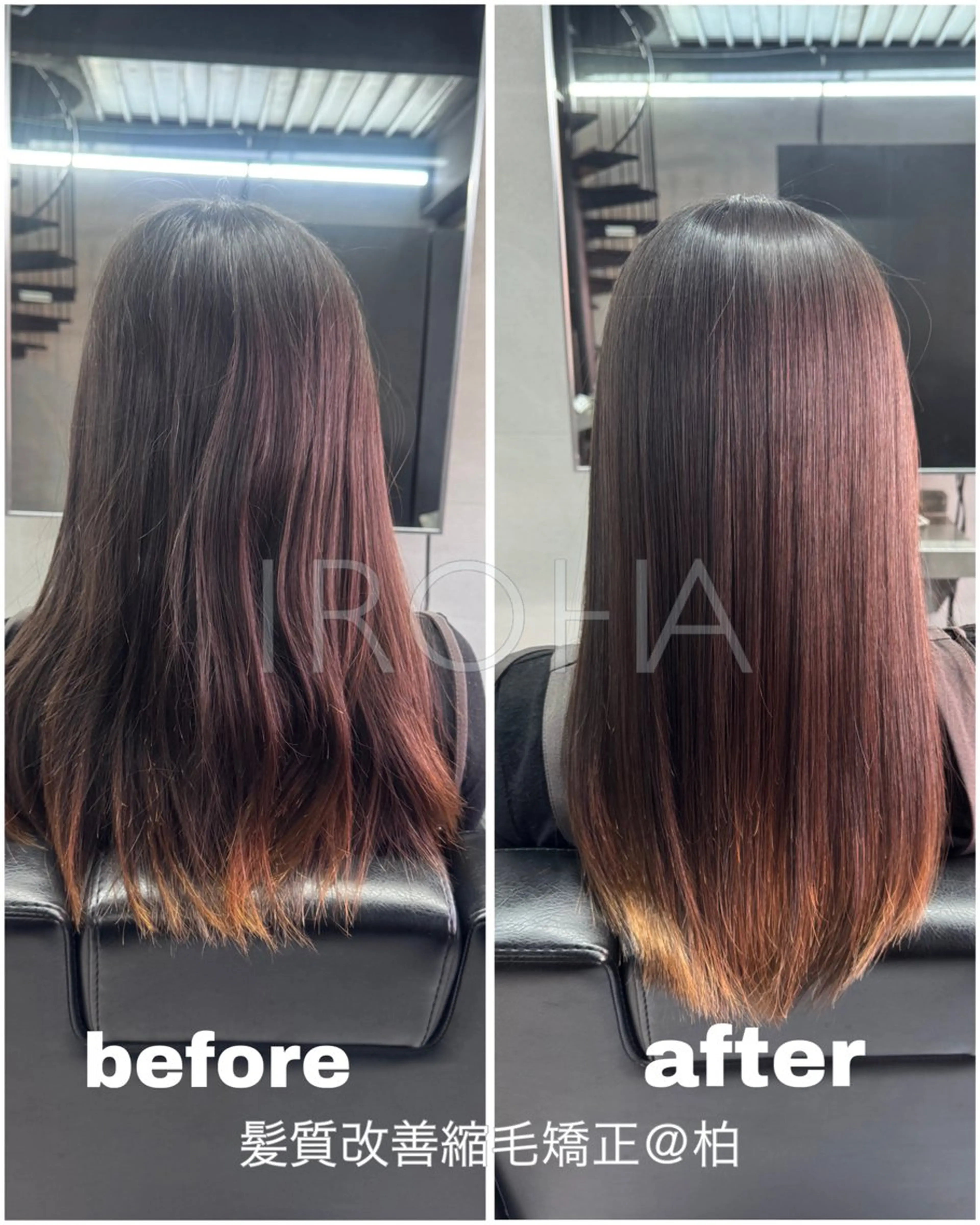 セミロング 縮毛矯正 IROHA所属・髪質改善縮毛矯正なら ✨伊藤佳祐✨のヘアスタイル