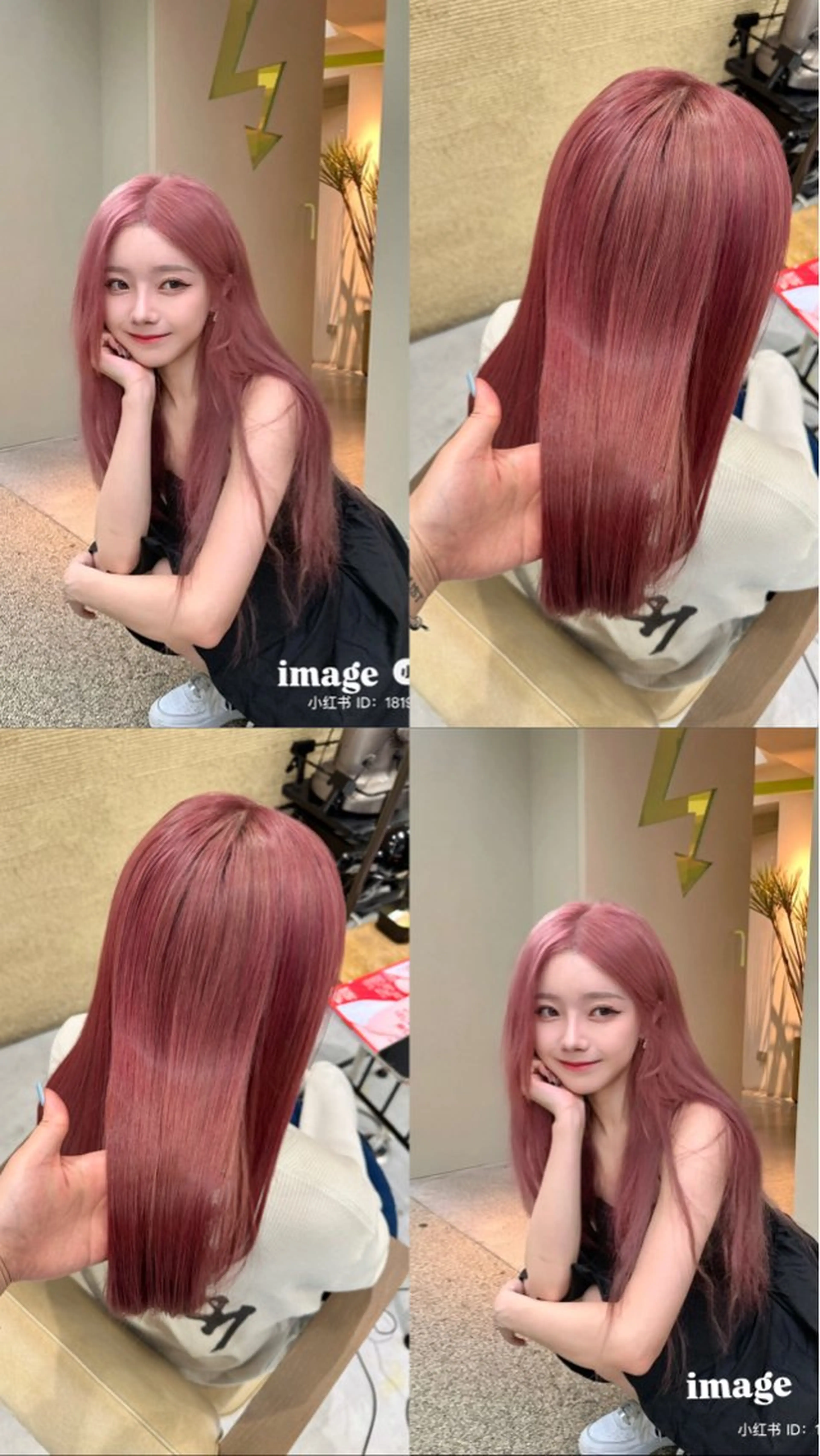 ロング カラー ブリーチ ヘアカラー Ouka/Wカラー/ 大人艶カラーのヘアスタイル