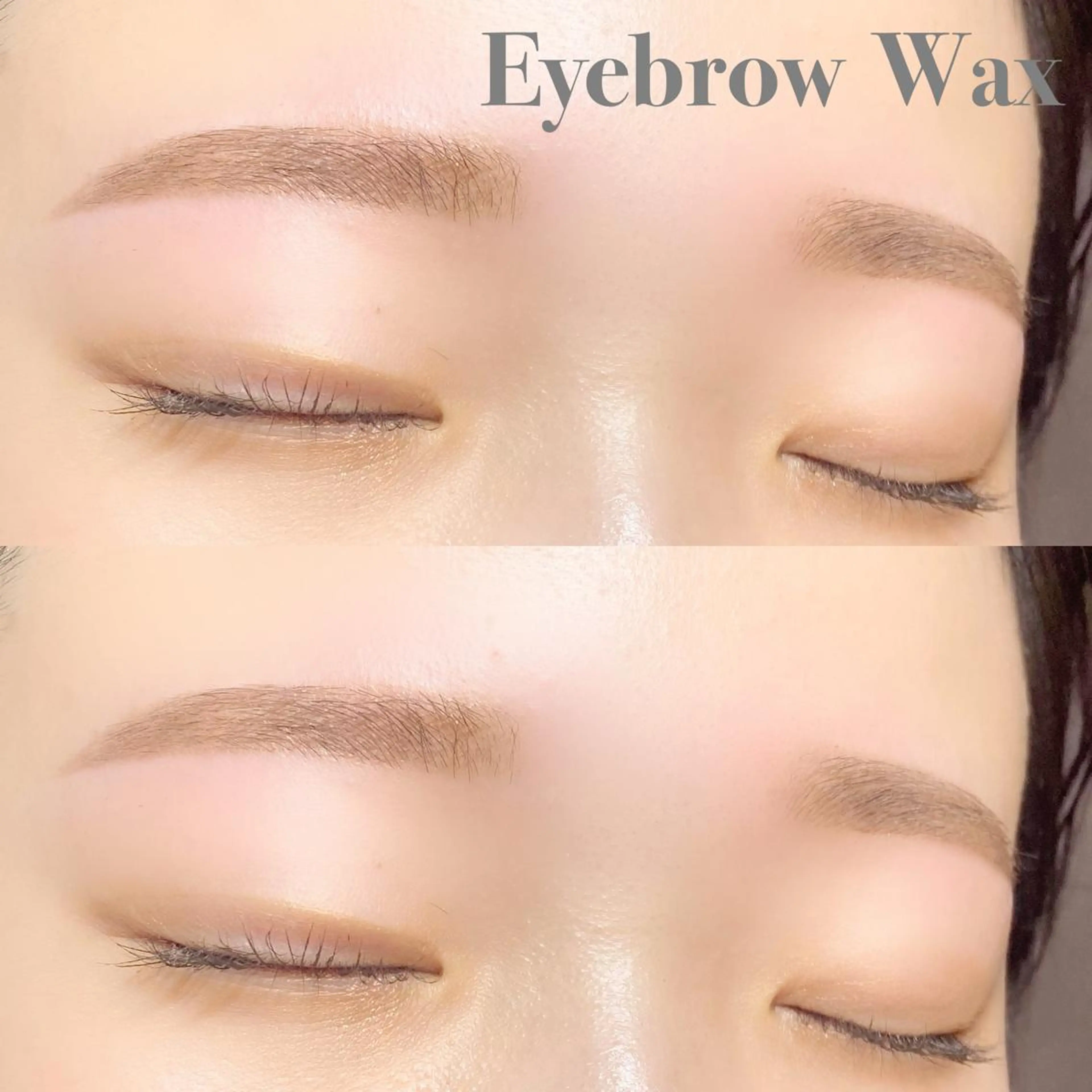 美眉に✨☘️アイブロウwax脱毛メイクなし☘️            新規¥3500/再来¥4000の写真