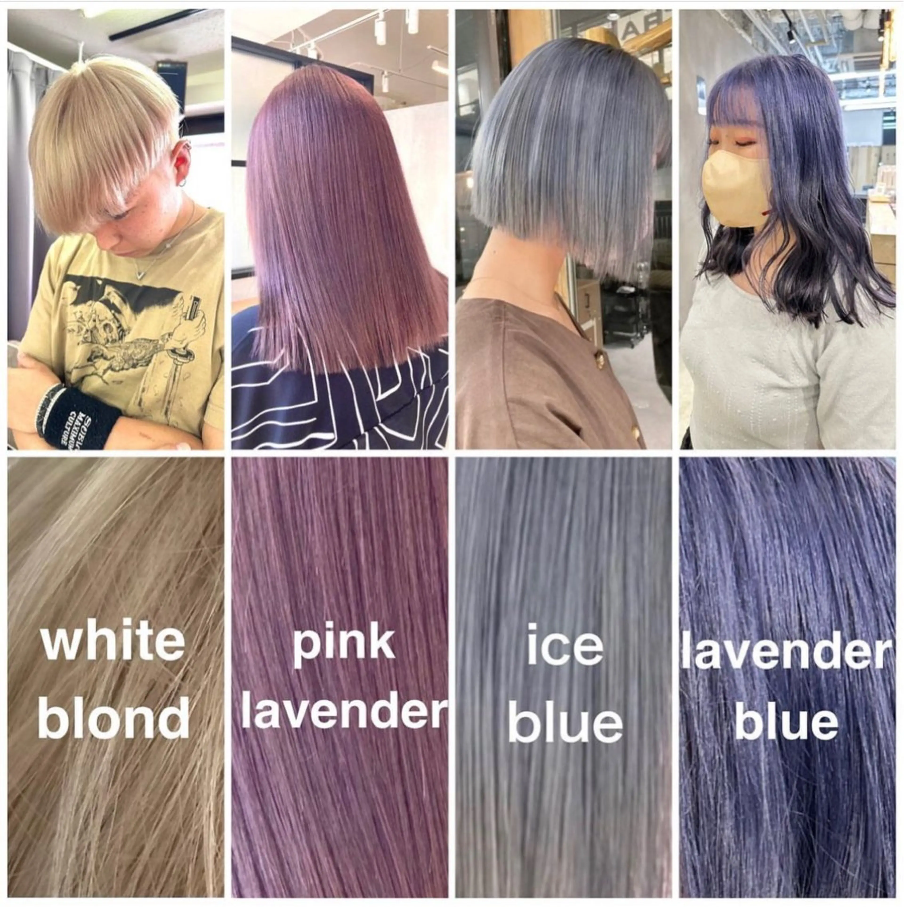 セミロング カラー ブリーチ ハイトーン/ショート /akane🐰♥️のヘアスタイル