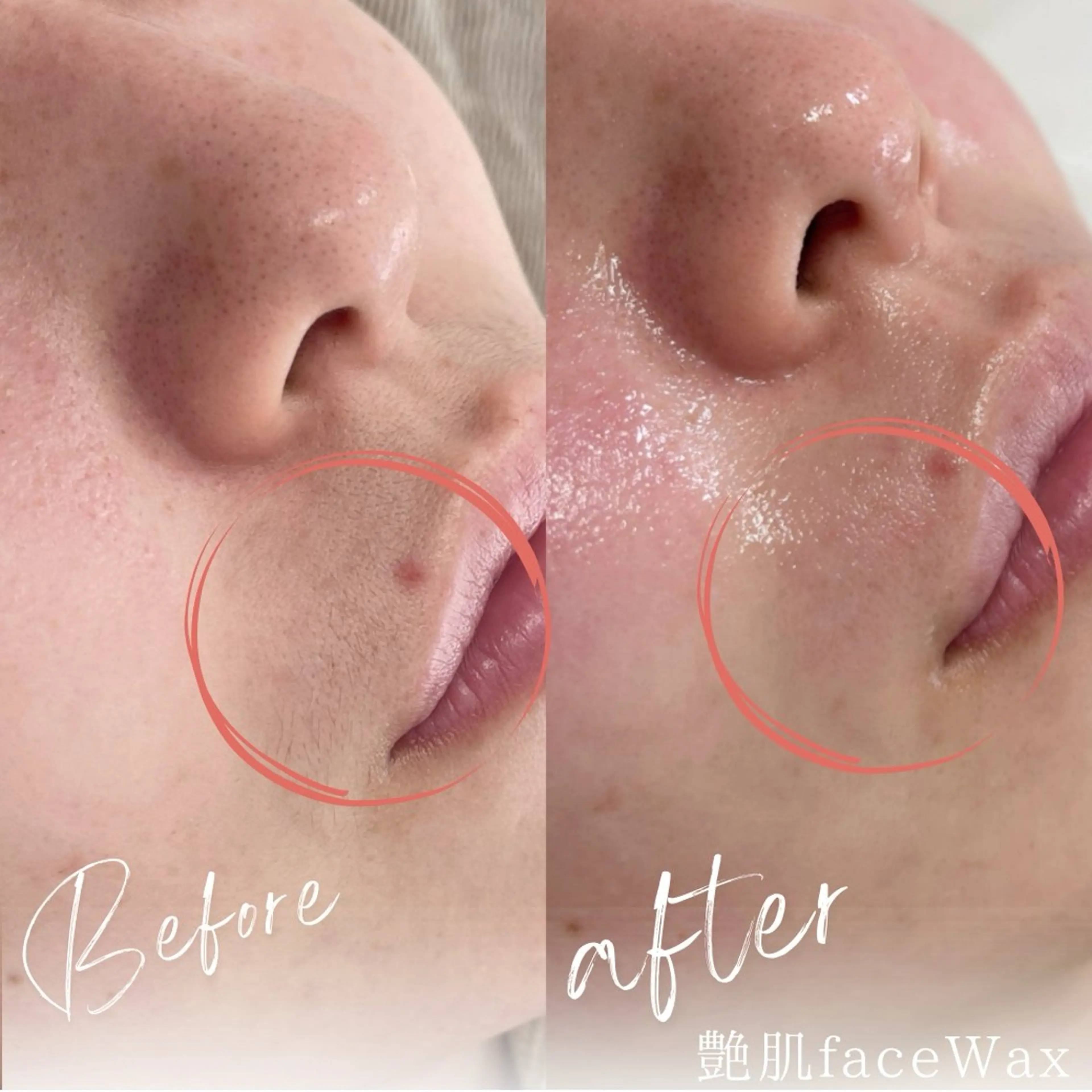 hrm .のマツエク・マツパデザイン