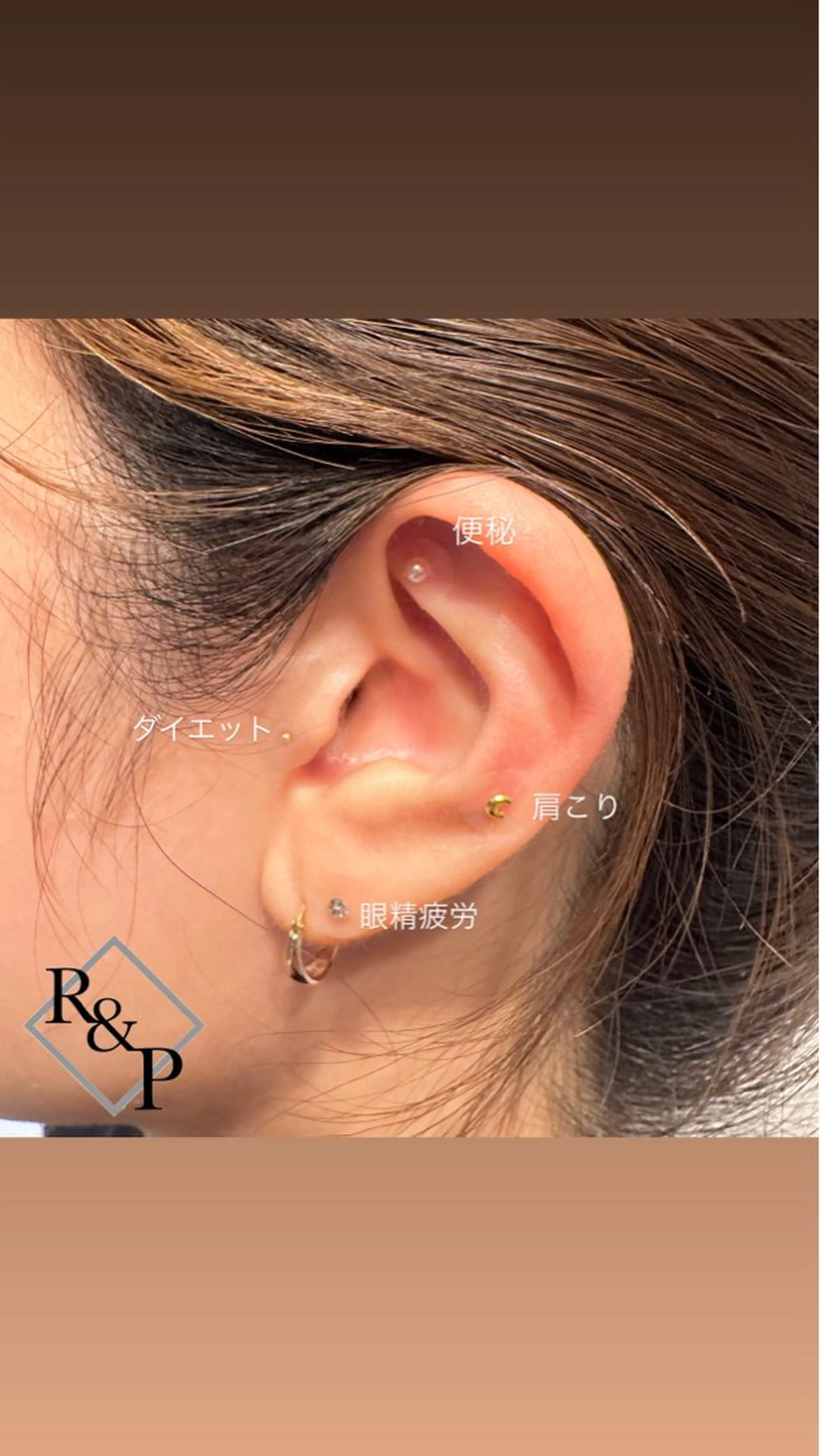 RandP ｰikumiのネイルデザイン