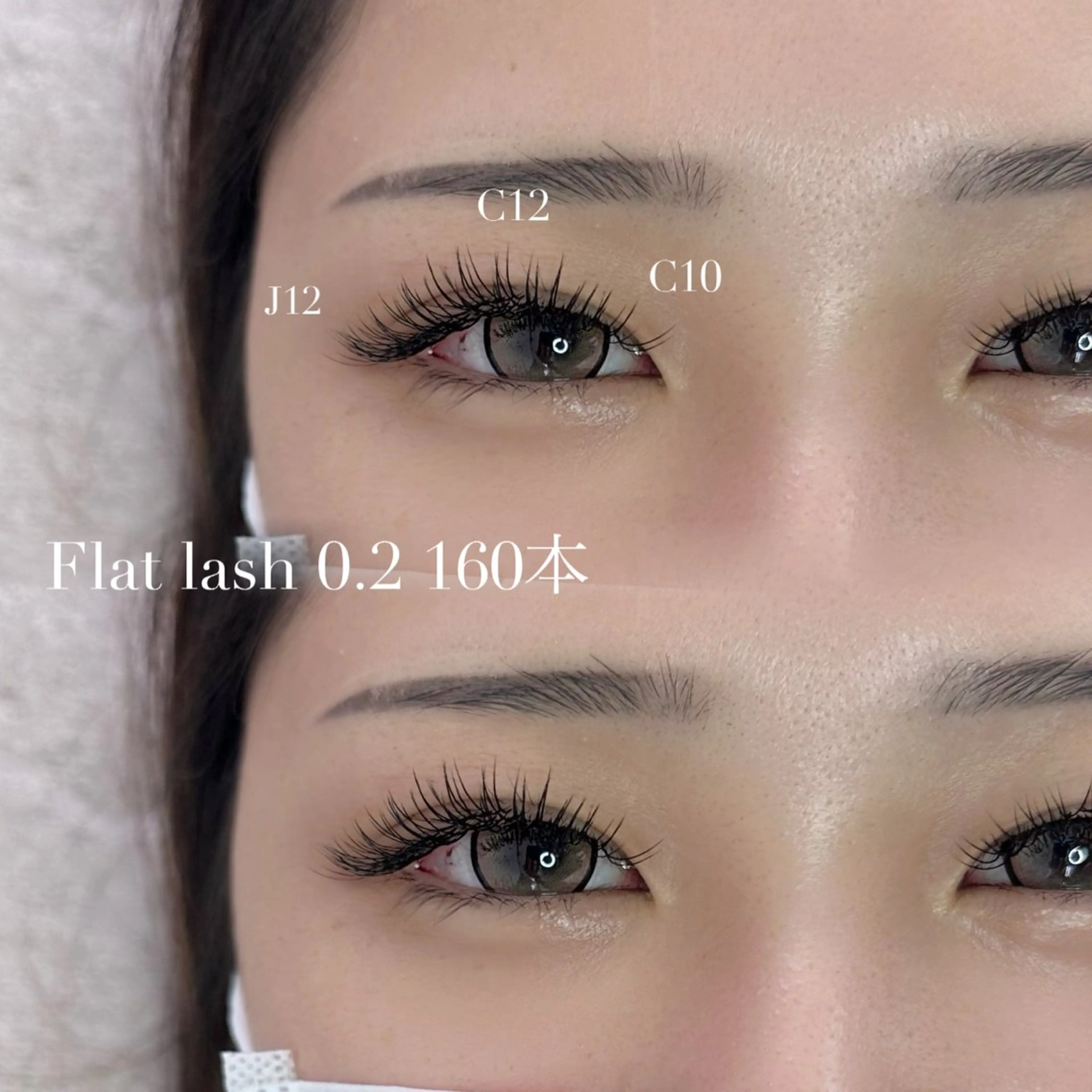 🌟ﾌﾗｯﾄﾗｯｼｭ160本¥5,500の写真