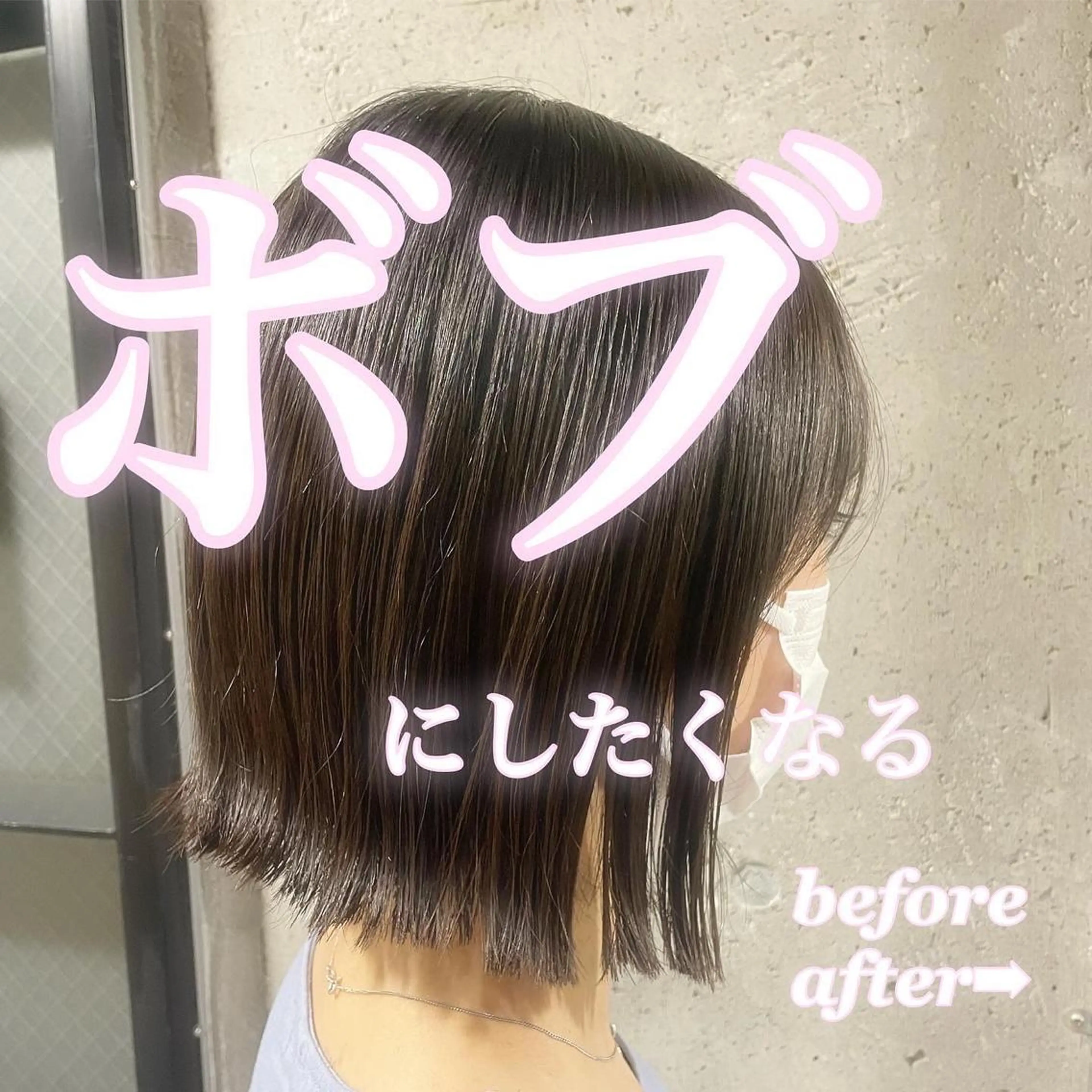 ショート ボブ ボブヘアカット Rikapi❤️のヘアスタイル