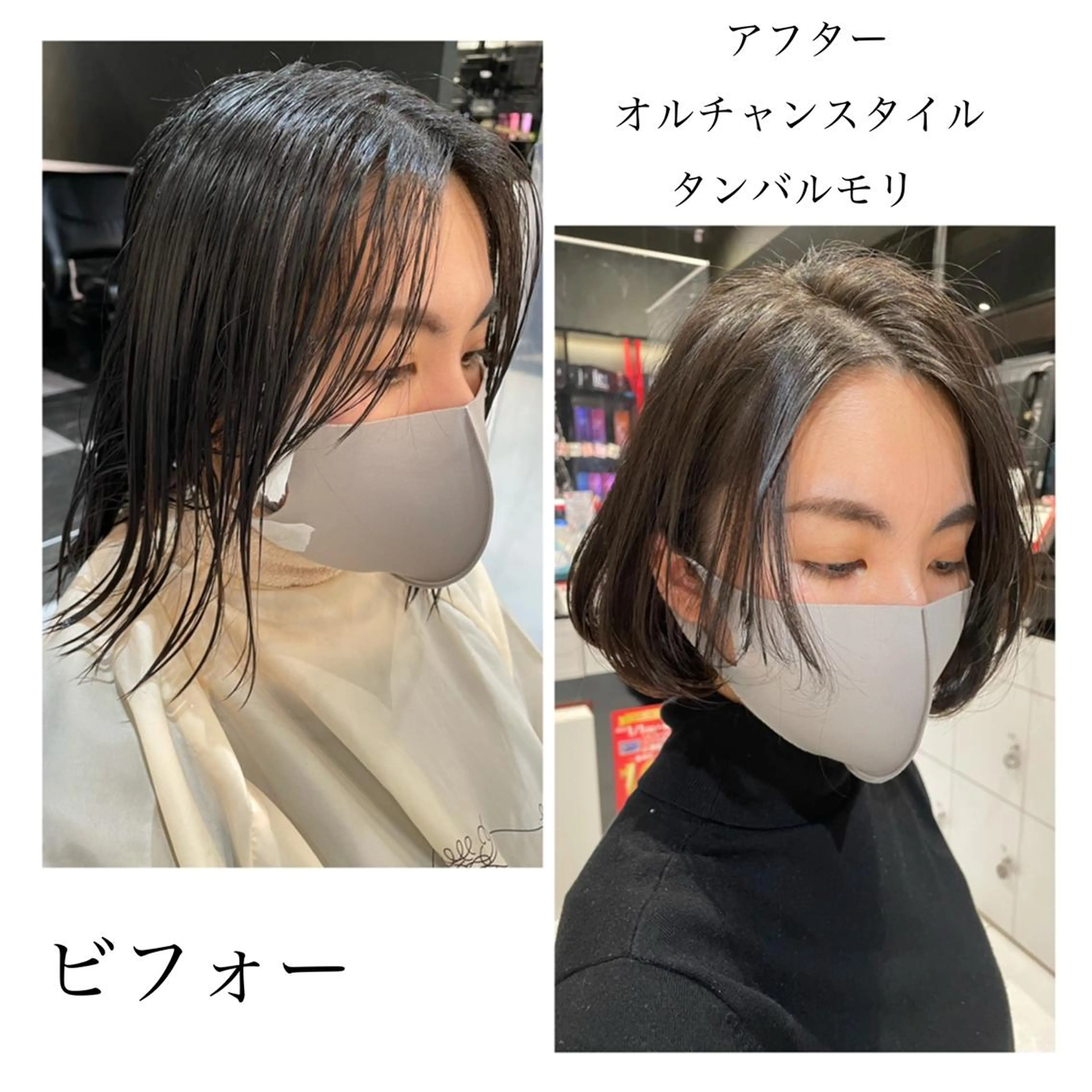 ショート メンズヘア特化 崎田 成人のヘアスタイル