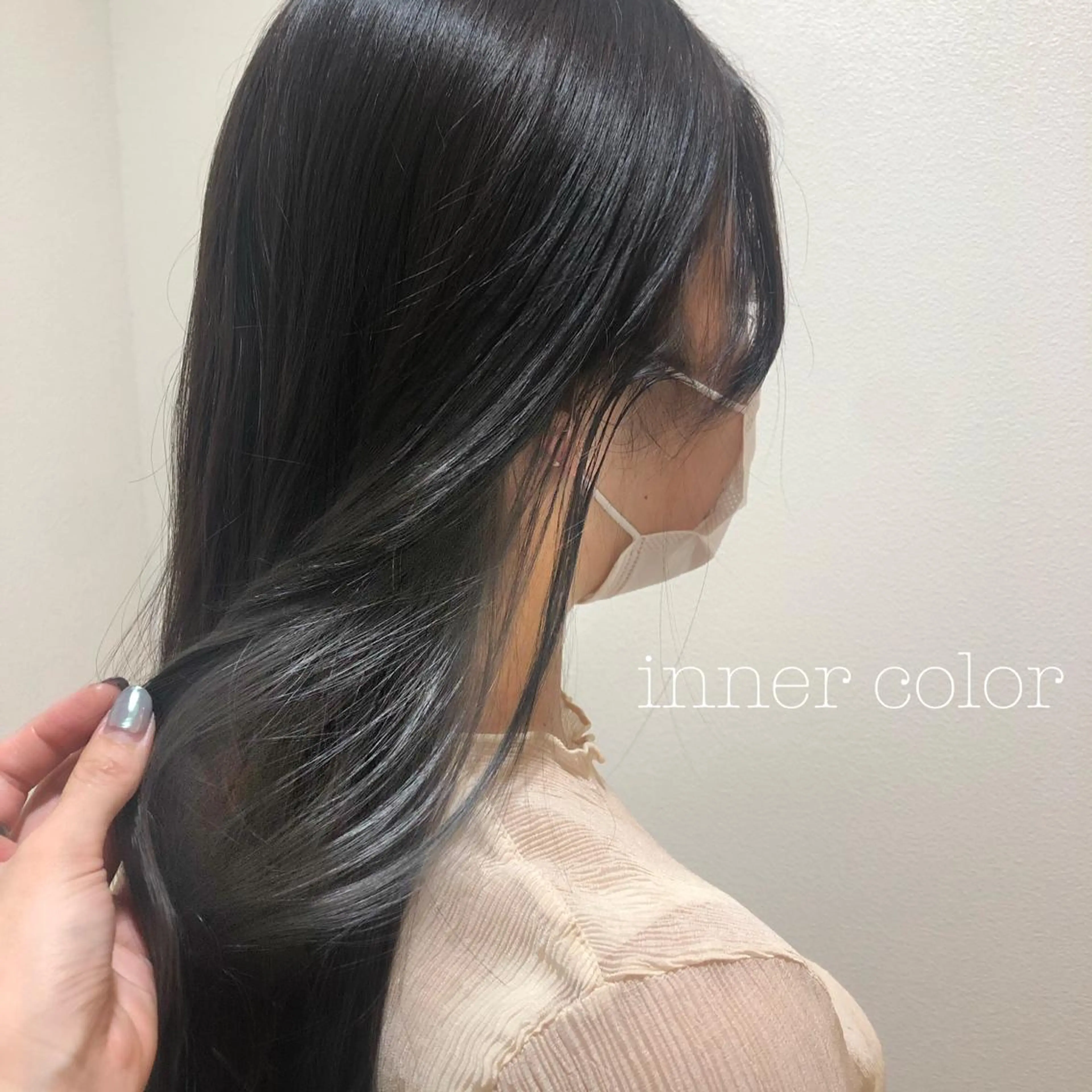 ロング 🫧chinatsu 🫧のヘアスタイル