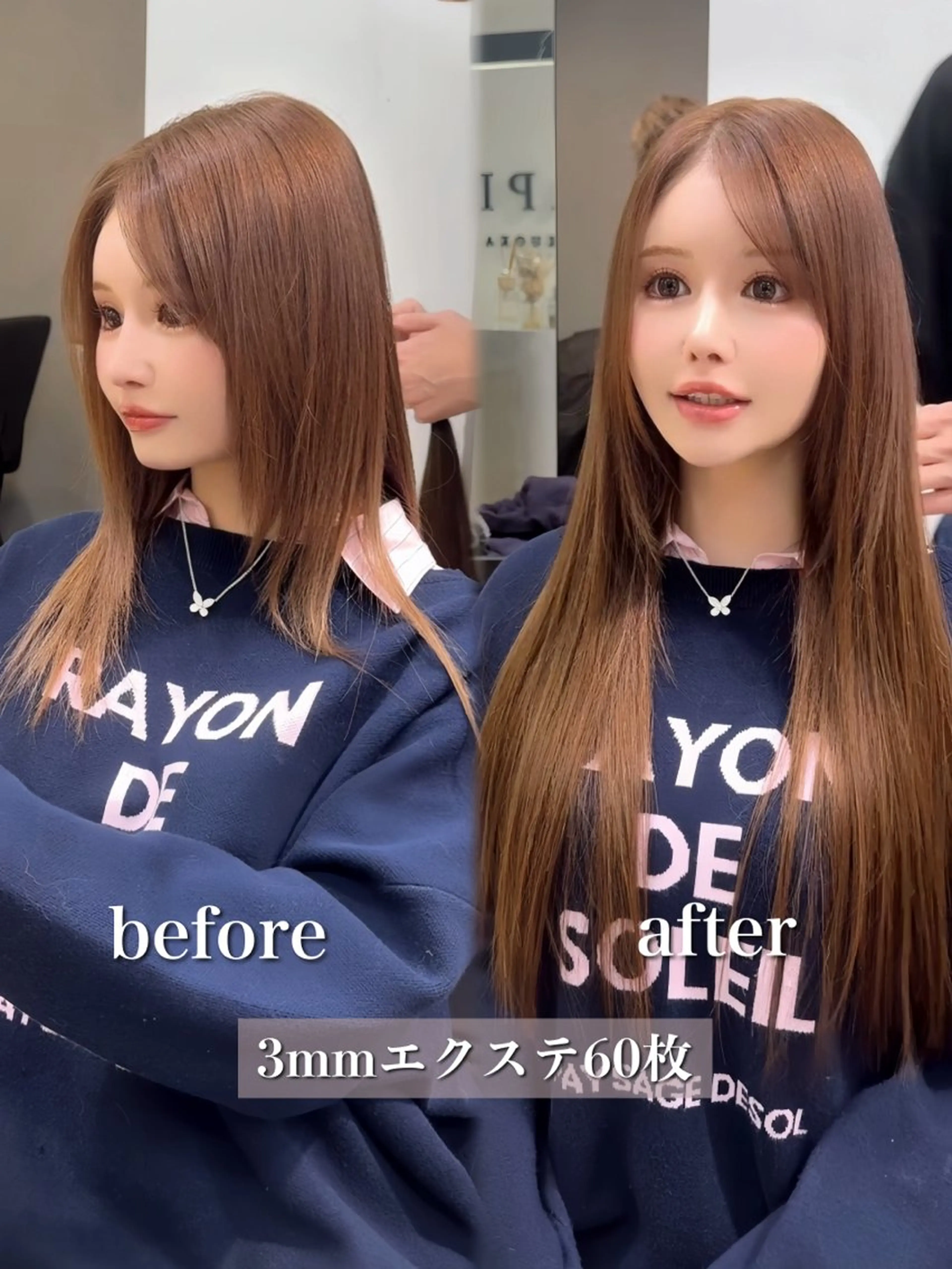 ロング カラー カット エクステ エクステの神様 ▫️原島ユウヤ▫️のヘアスタイル