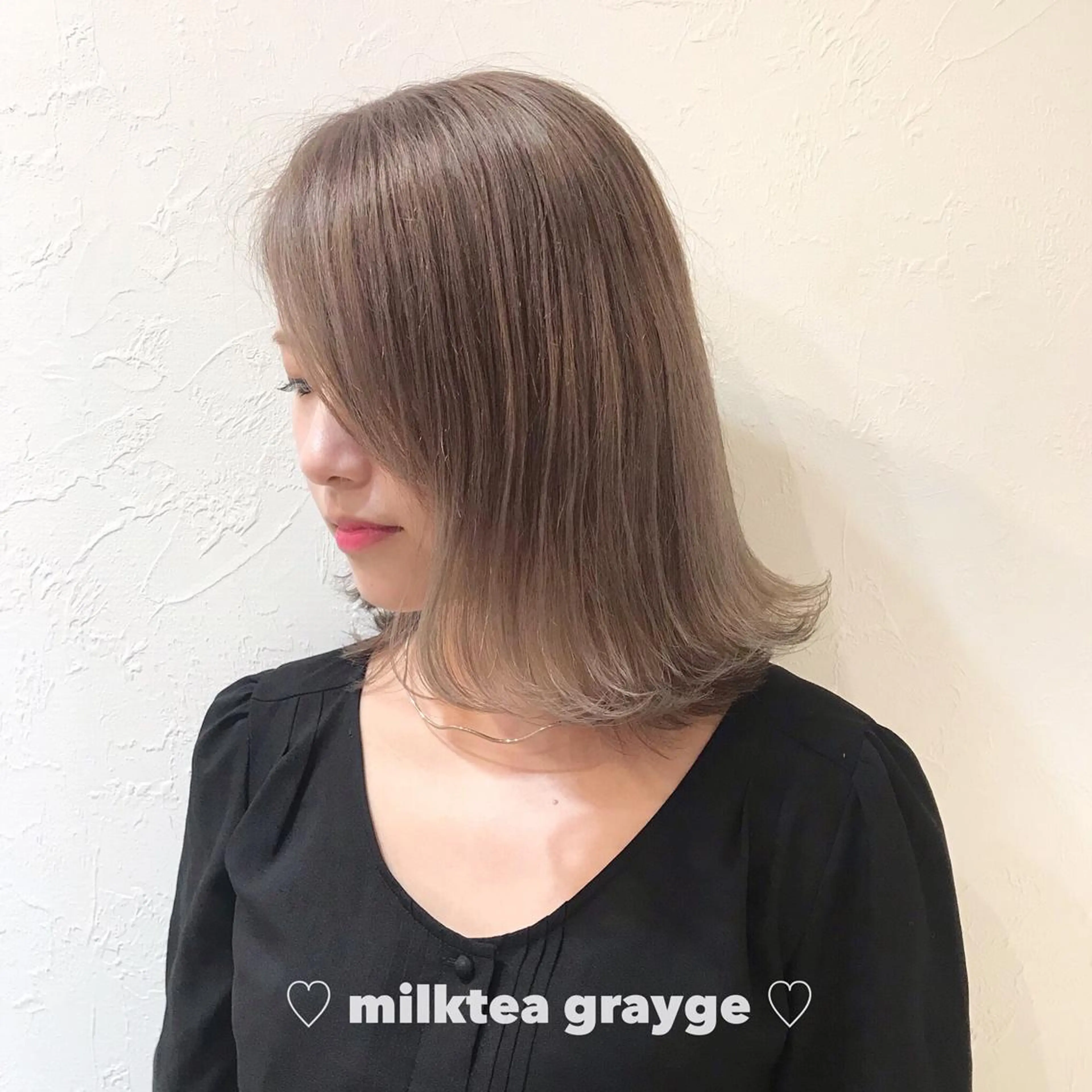 ミディアム ブリーチなしカラー ダブルカラーエクステのヘアスタイル