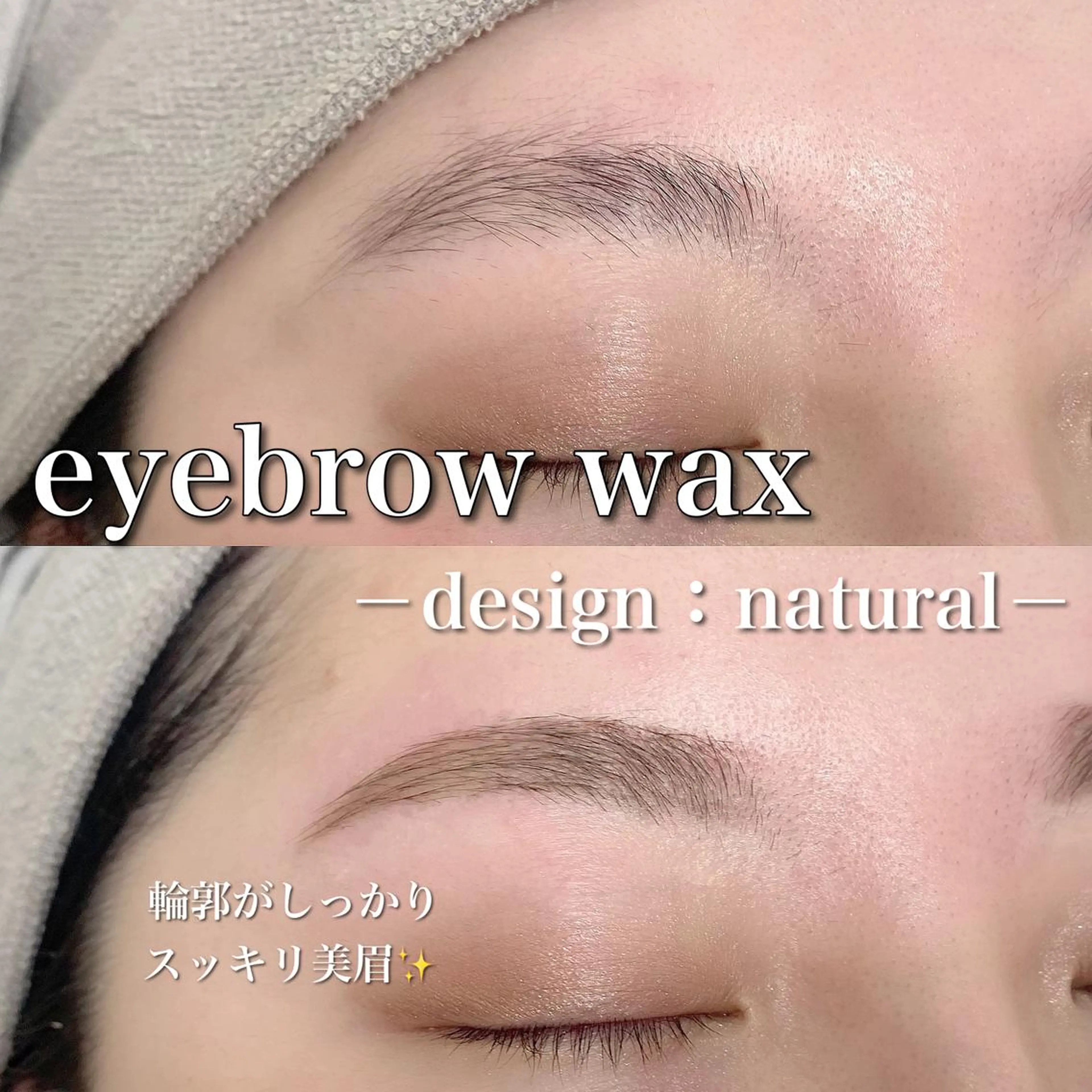 マツエク・マツパ ワックス脱毛 Ohashi Honokaのマツエク・マツパデザイン