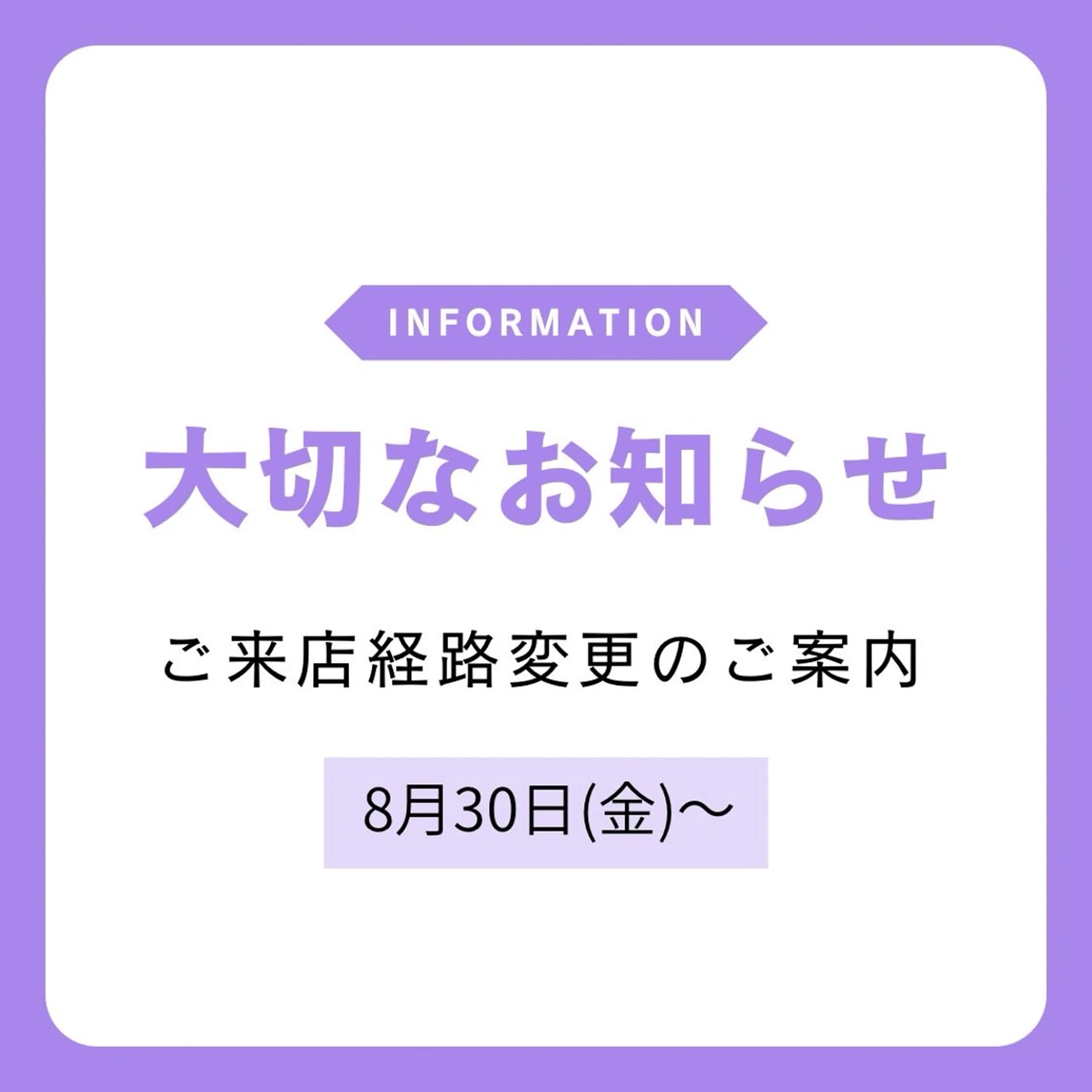 ネイル WISTERIA yunaのネイルデザイン