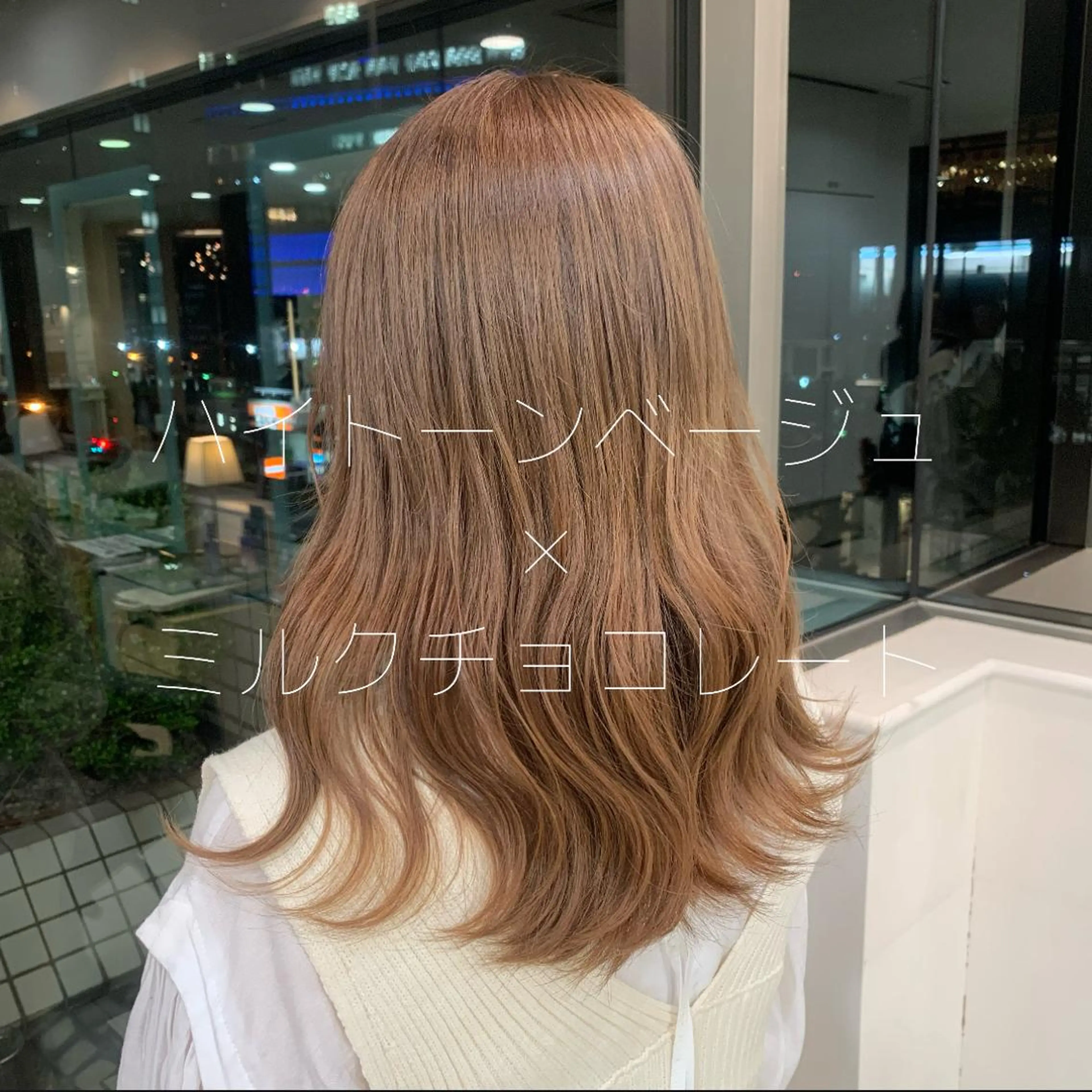 セミロング カラー ベージュカラー ハイトーンカラー Aem.所属・あすか Aem.カラーリストのヘアスタイル