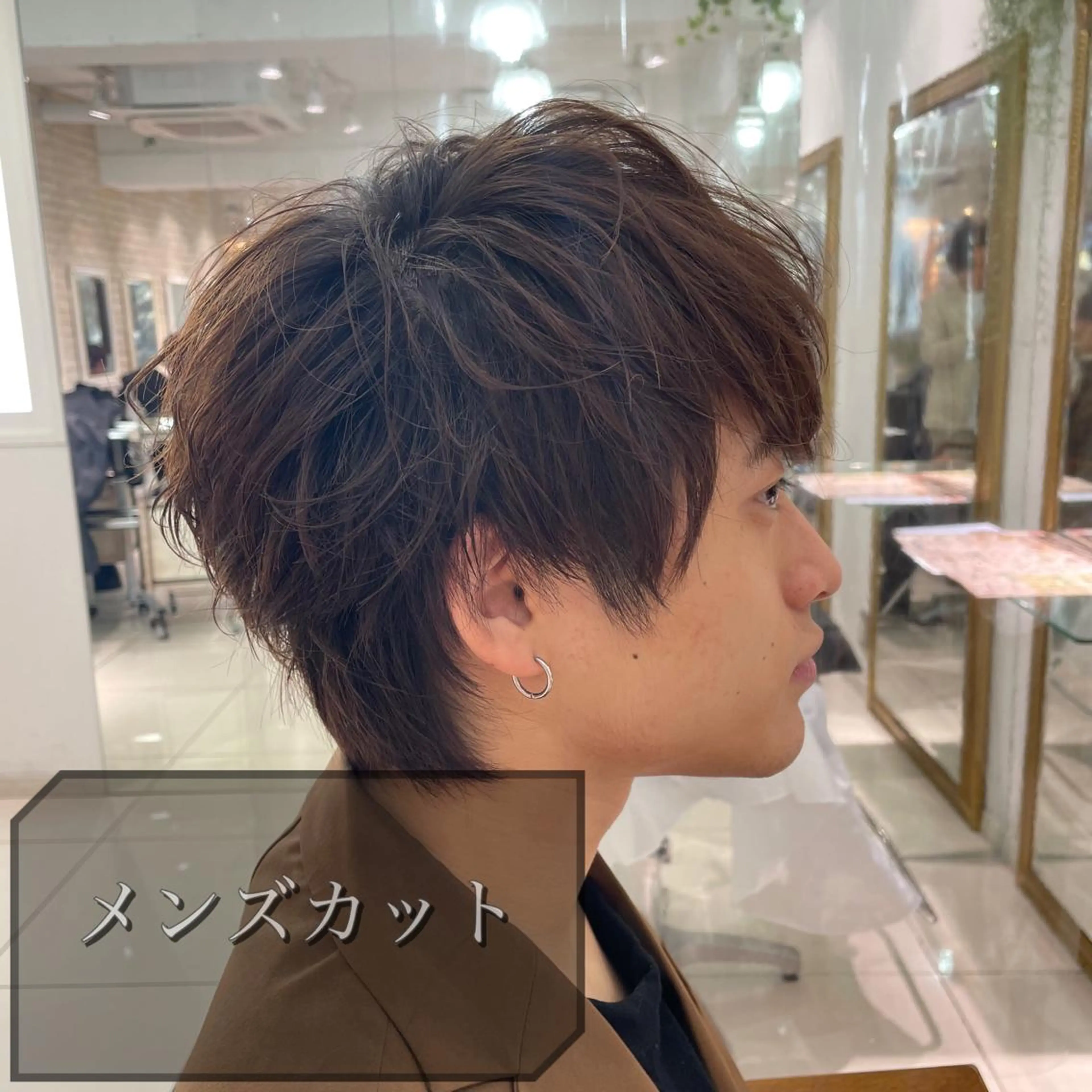 メンズ FORTE表参道所属・🥀武藤 后花🥀のヘアスタイル