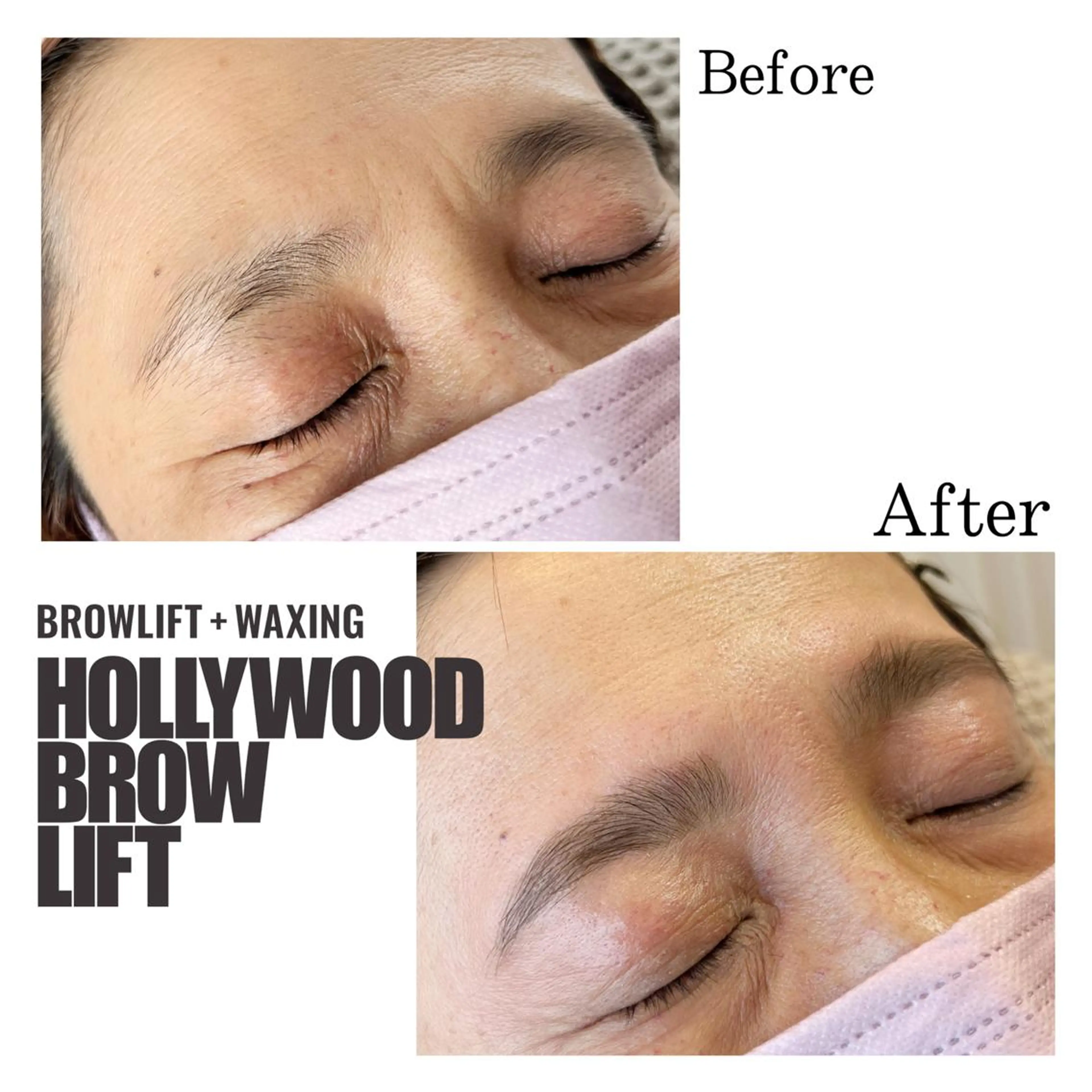 アイブロウ 安済 ひとみの眉毛・アイブロウイメージ