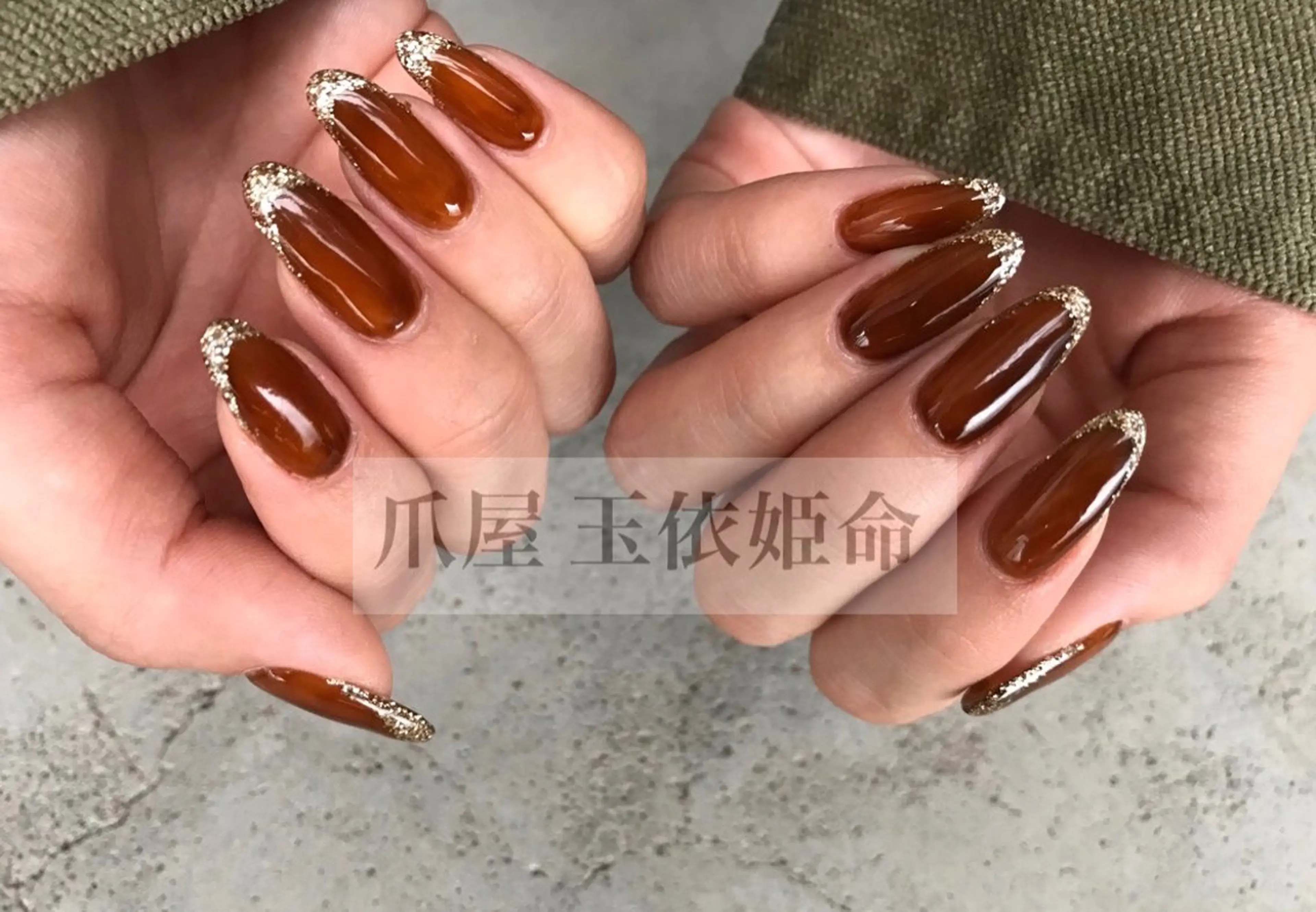 オフ込みラメフレンチの写真