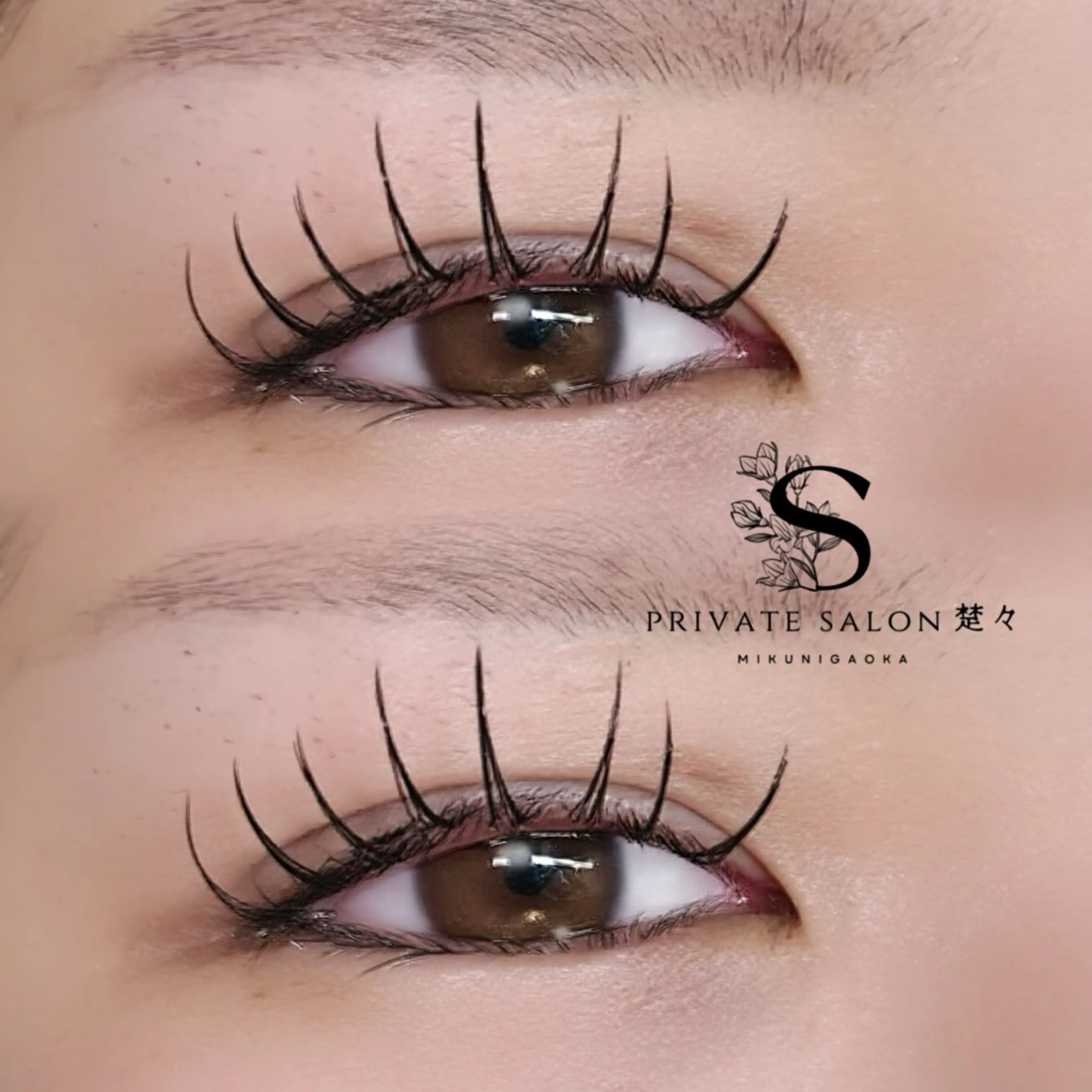 マツエク・マツパ マツエク private salon楚々所属・プライベートサロン 楚々のマツエク・マツパデザイン