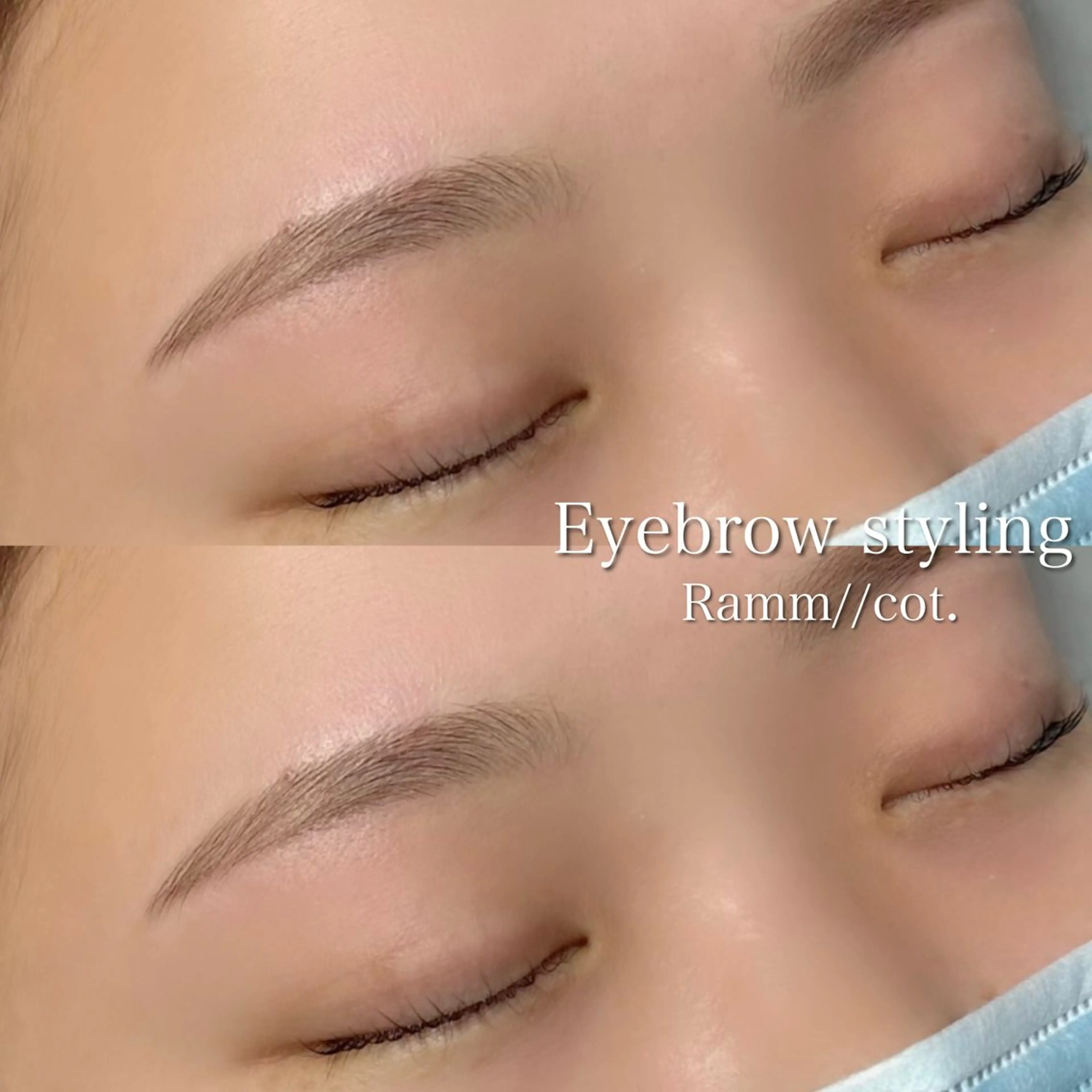 アイブロウ Ramm//cot.所属・Ramm//cot. Manaのマツエク・マツパデザイン