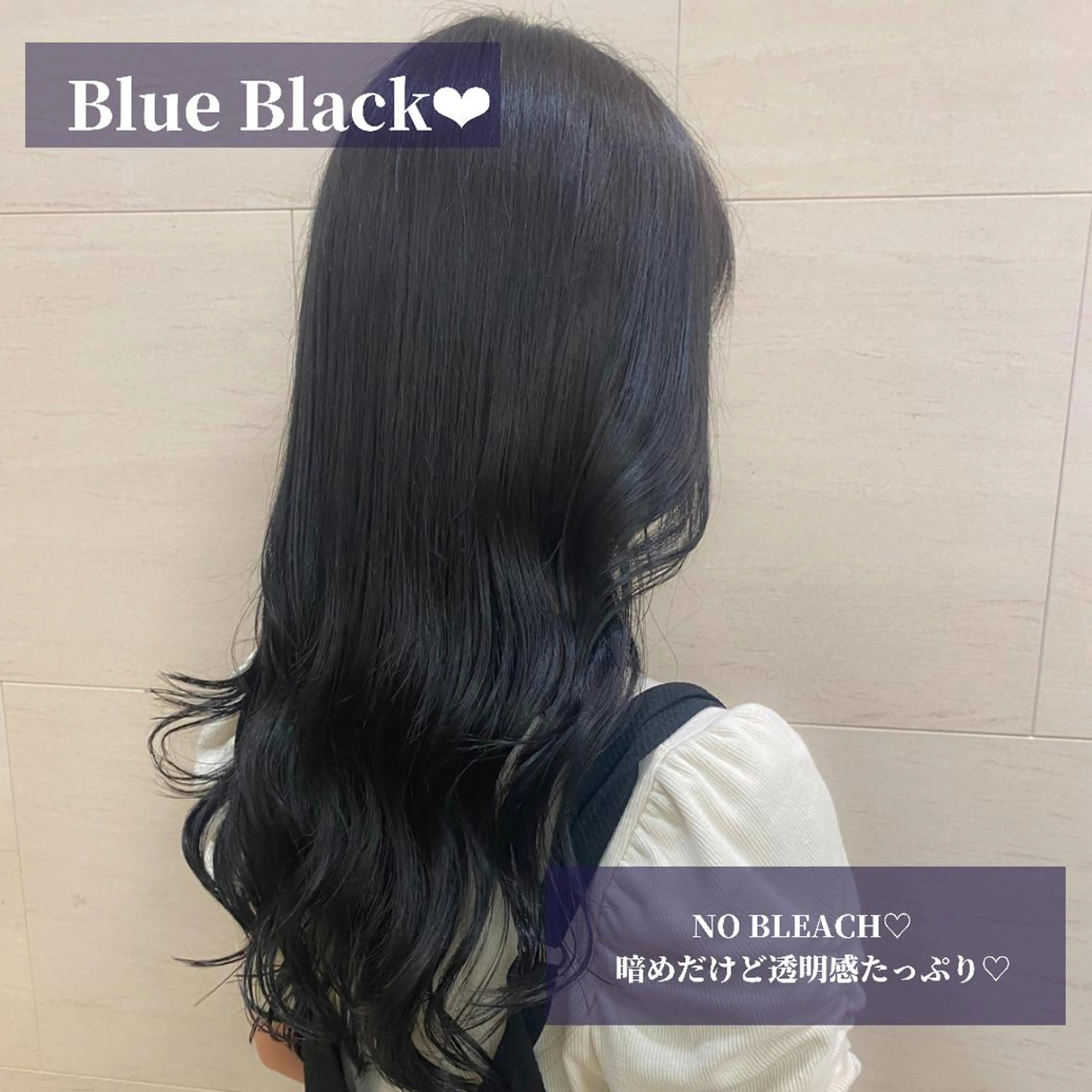 セミロング カラー 透明感カラー ブリーチなしWカラー 🎀韓国ヘア/amiのヘアスタイル