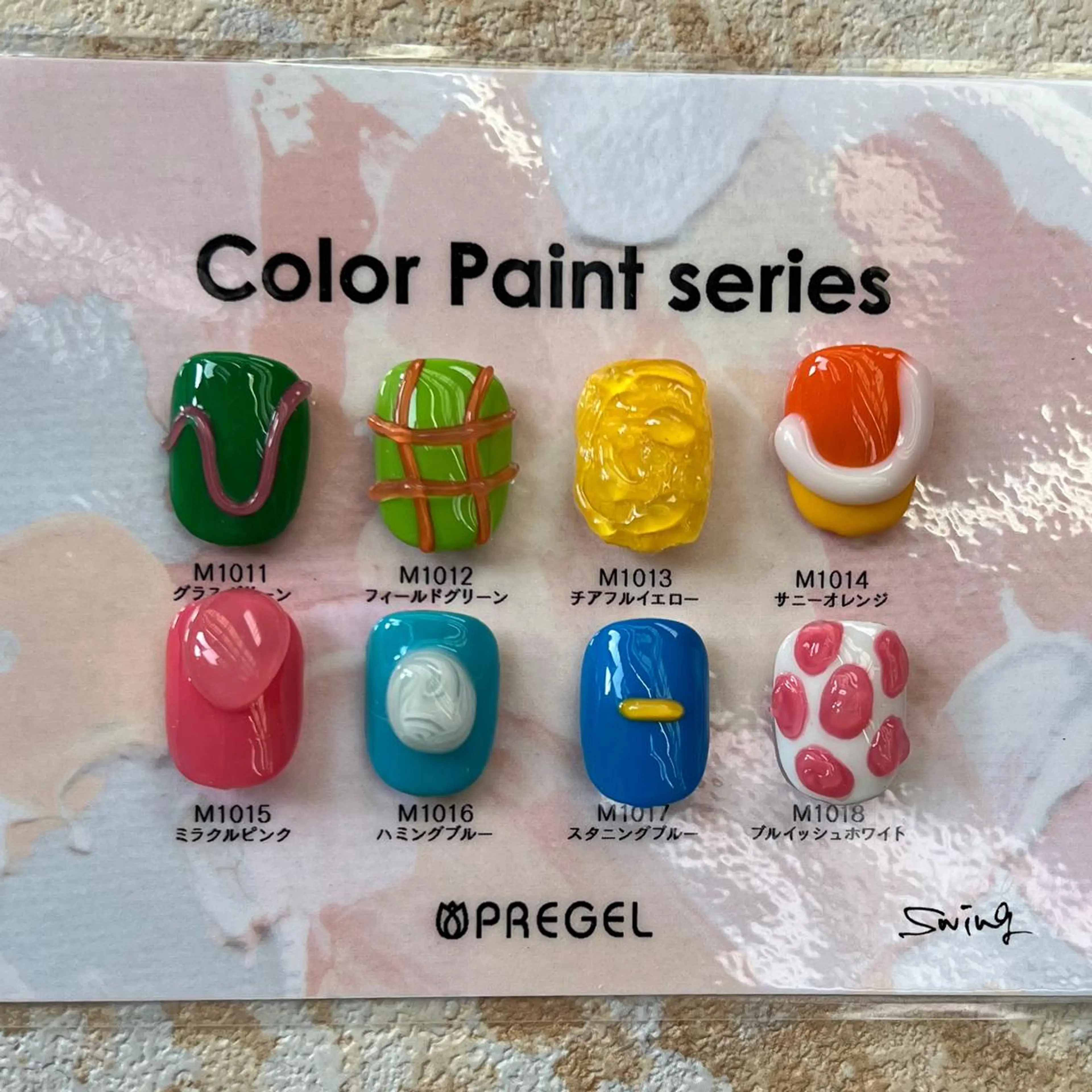 ネイル ジェルネイル SWING Nail Salon所属・Yoshida Takakoのネイルデザイン