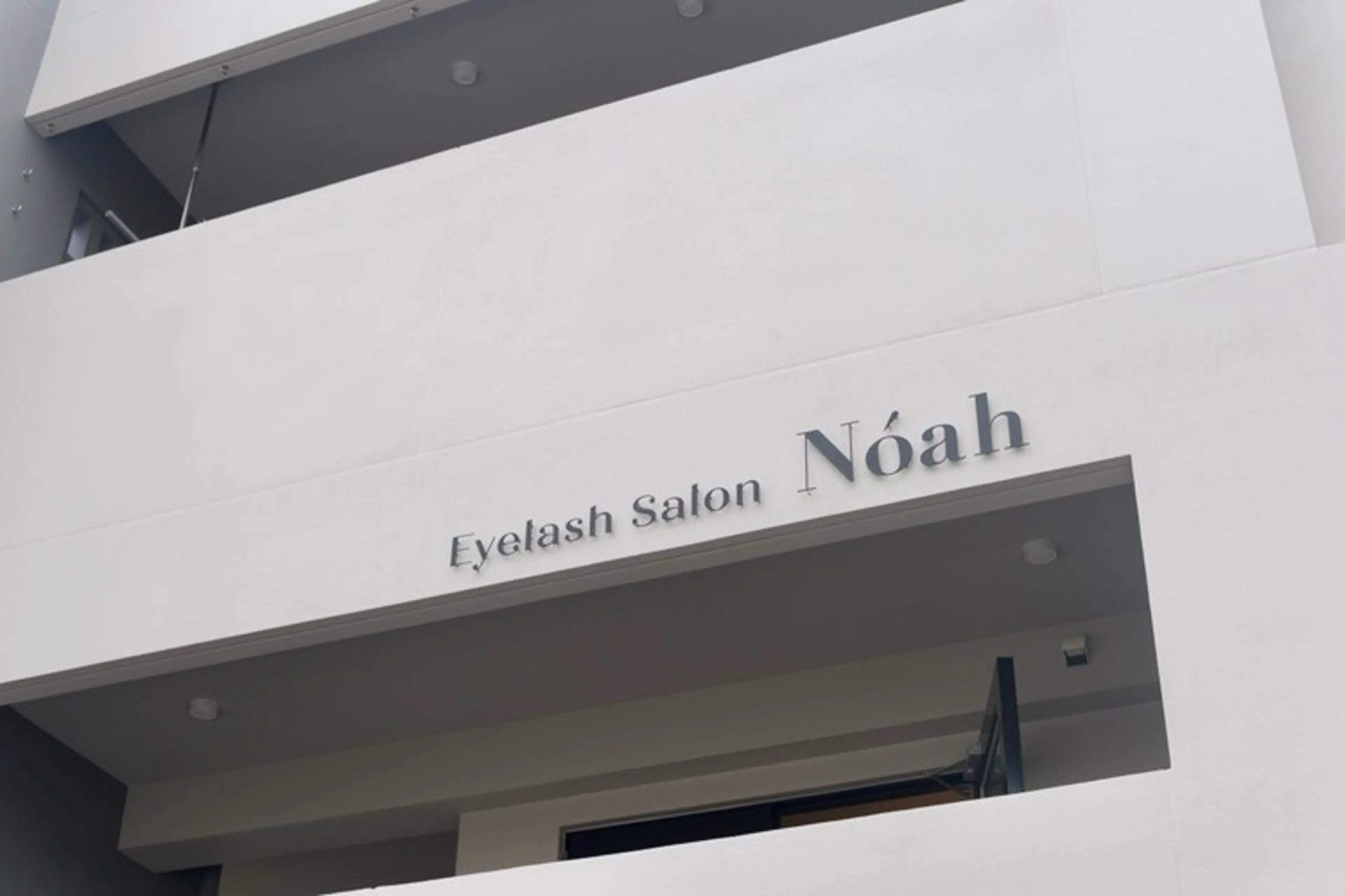 アイラッシュサロンノア所属・アイラッシュサロン ノアのマツエク・マツパデザイン