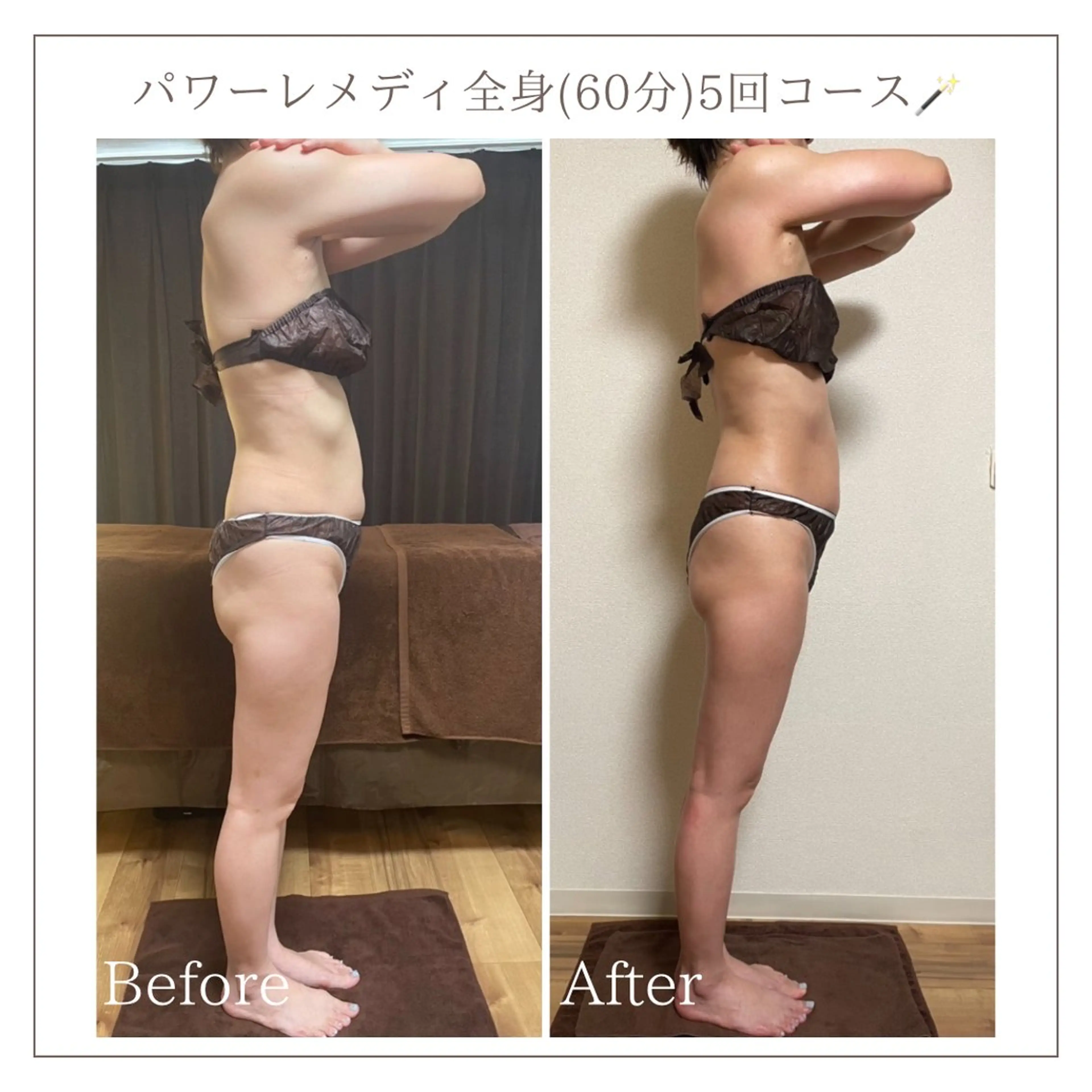 エステ リラク Luca所属・Luca ﾙｶのエステ・リラクイメージ