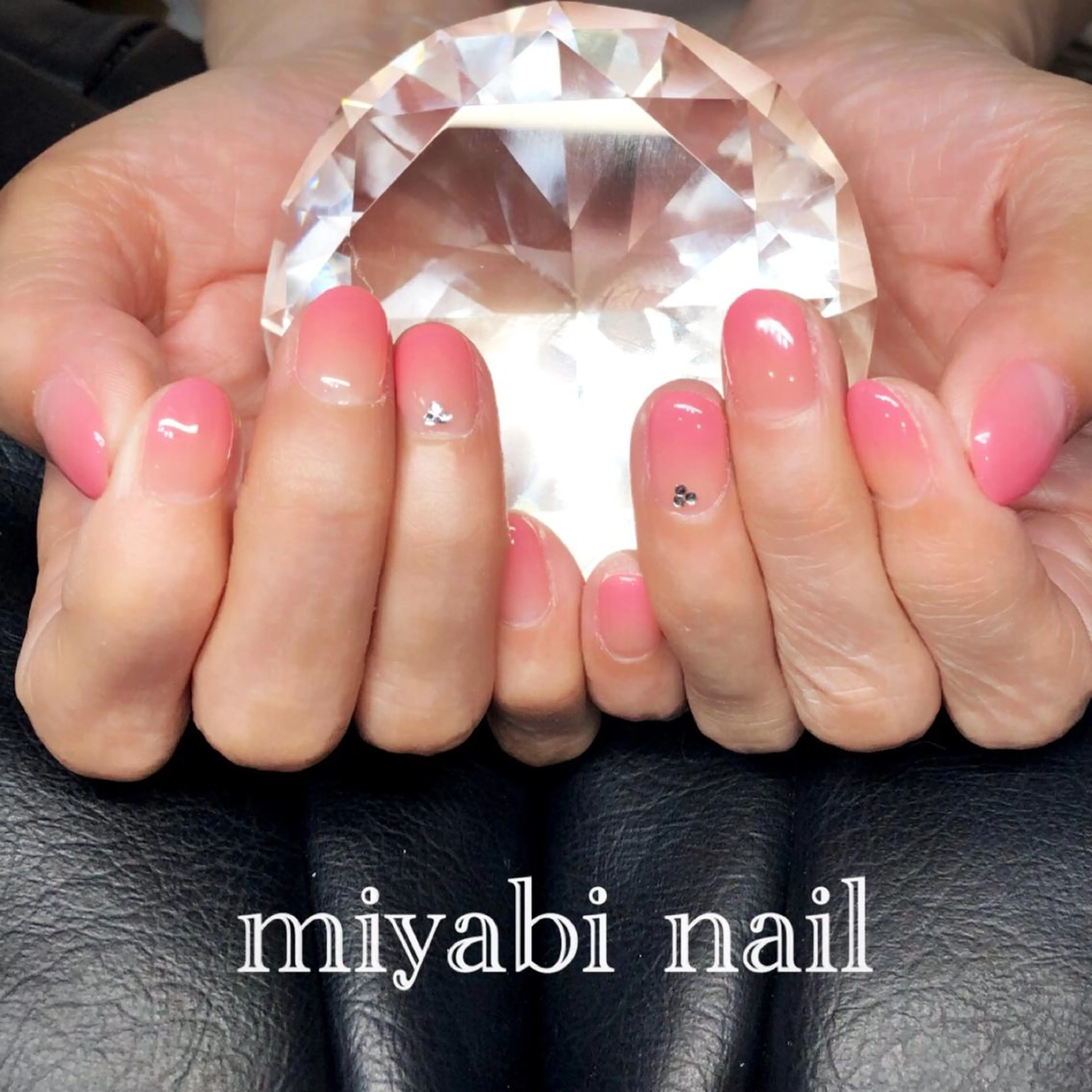 ネイル ジェルネイル グラデーション ピンク ショートネイル ハンドネイル miyabi nail 桂川駅近くのネイルデザイン