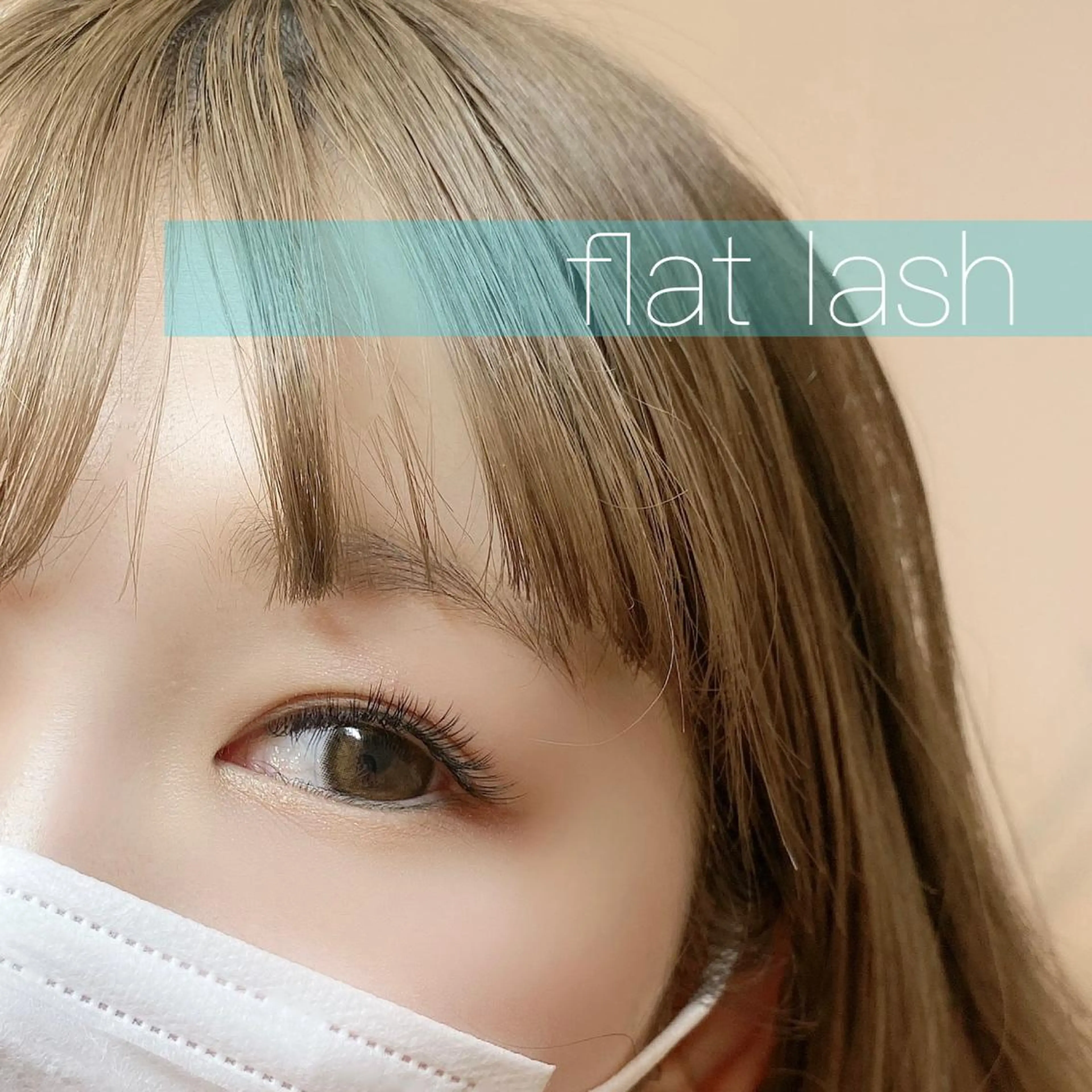 マツエク・マツパ フラットラッシュ パリジェンヌ上下 恵比寿ayakaのマツエク・マツパデザイン