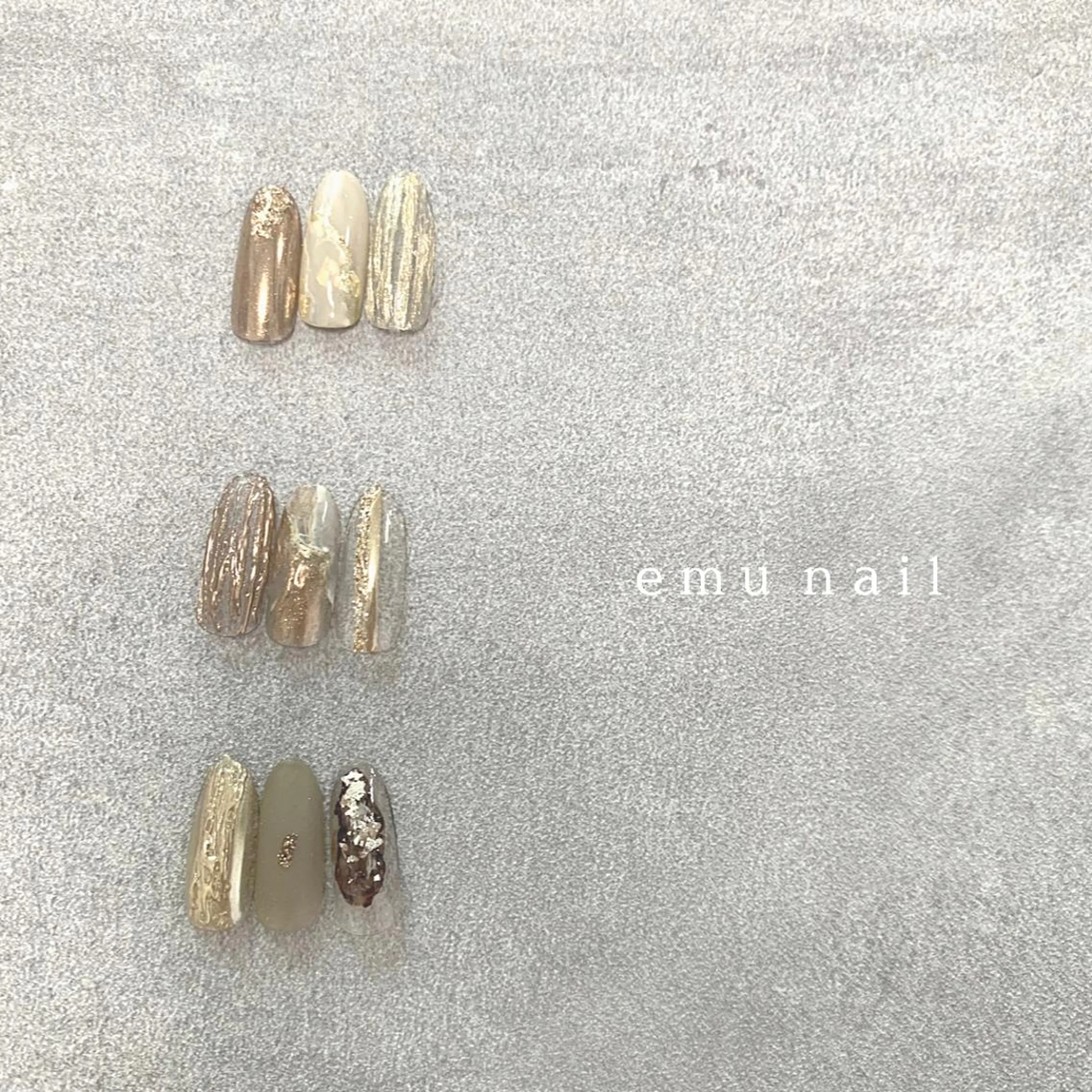 ネイル emu nailのネイルデザイン