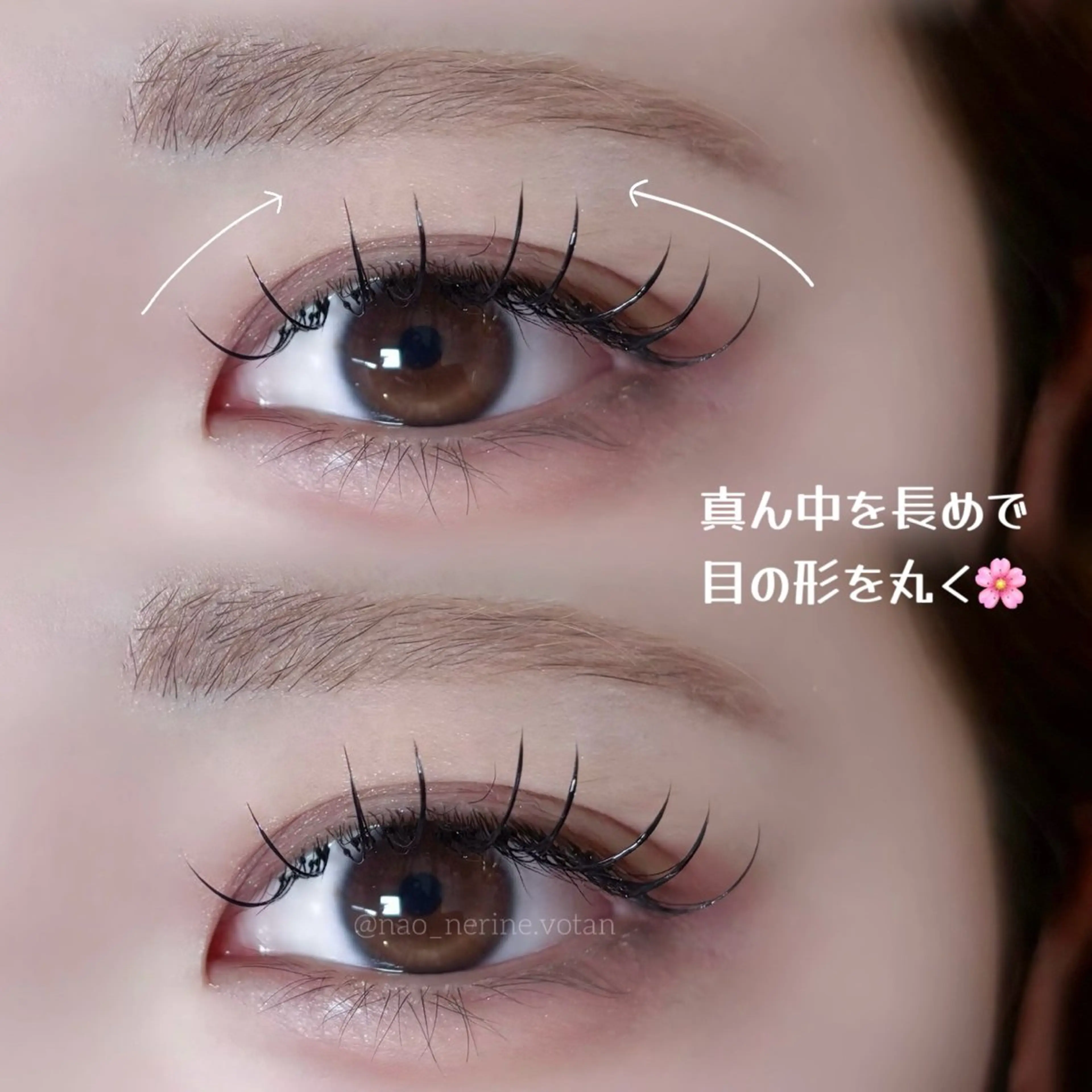 マツエク・マツパ マツエク 博多/束感まつ毛 🎀ナオ🎀のマツエク・マツパデザイン