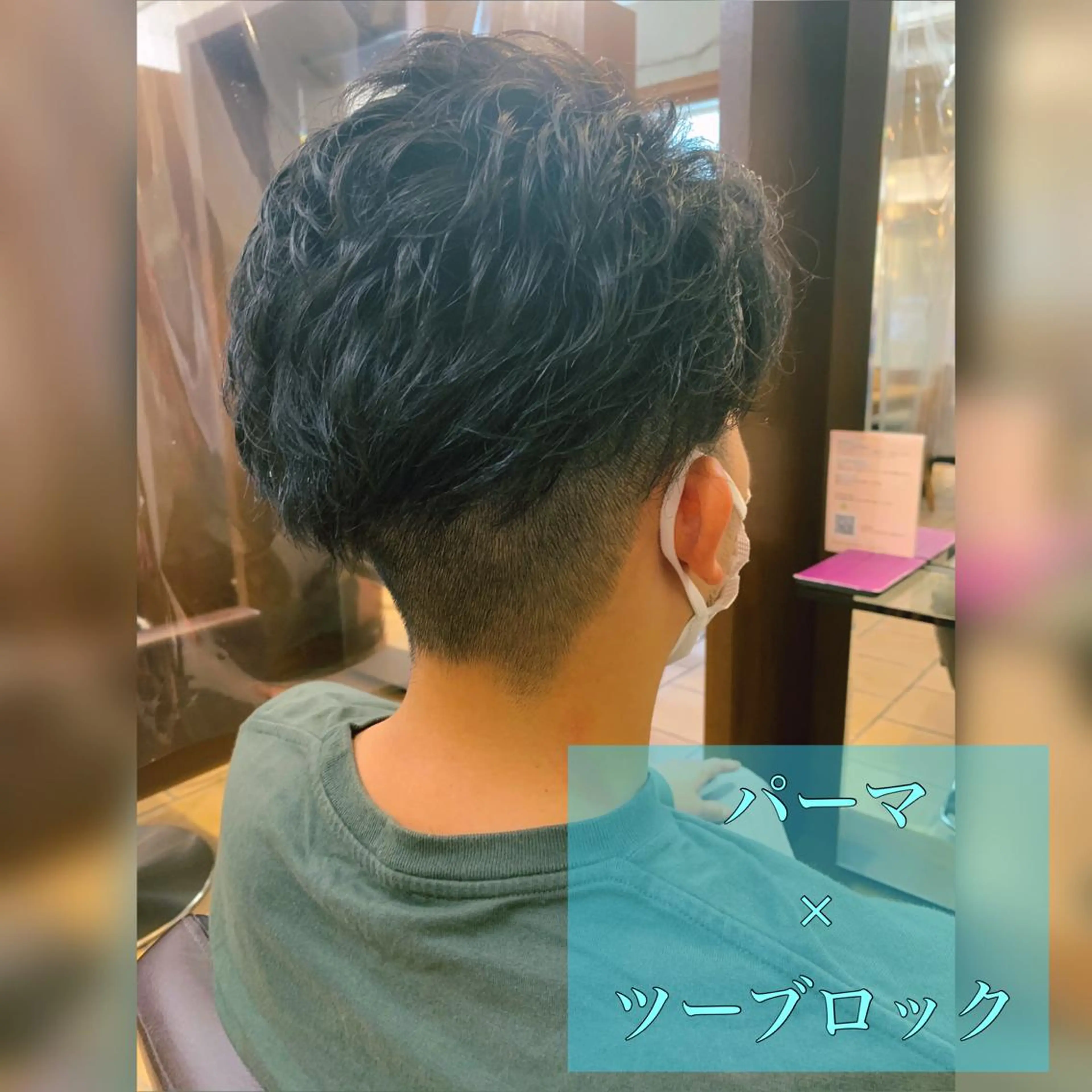 ショート メンズ 🎩メンズ特化 健太🎩のヘアスタイル