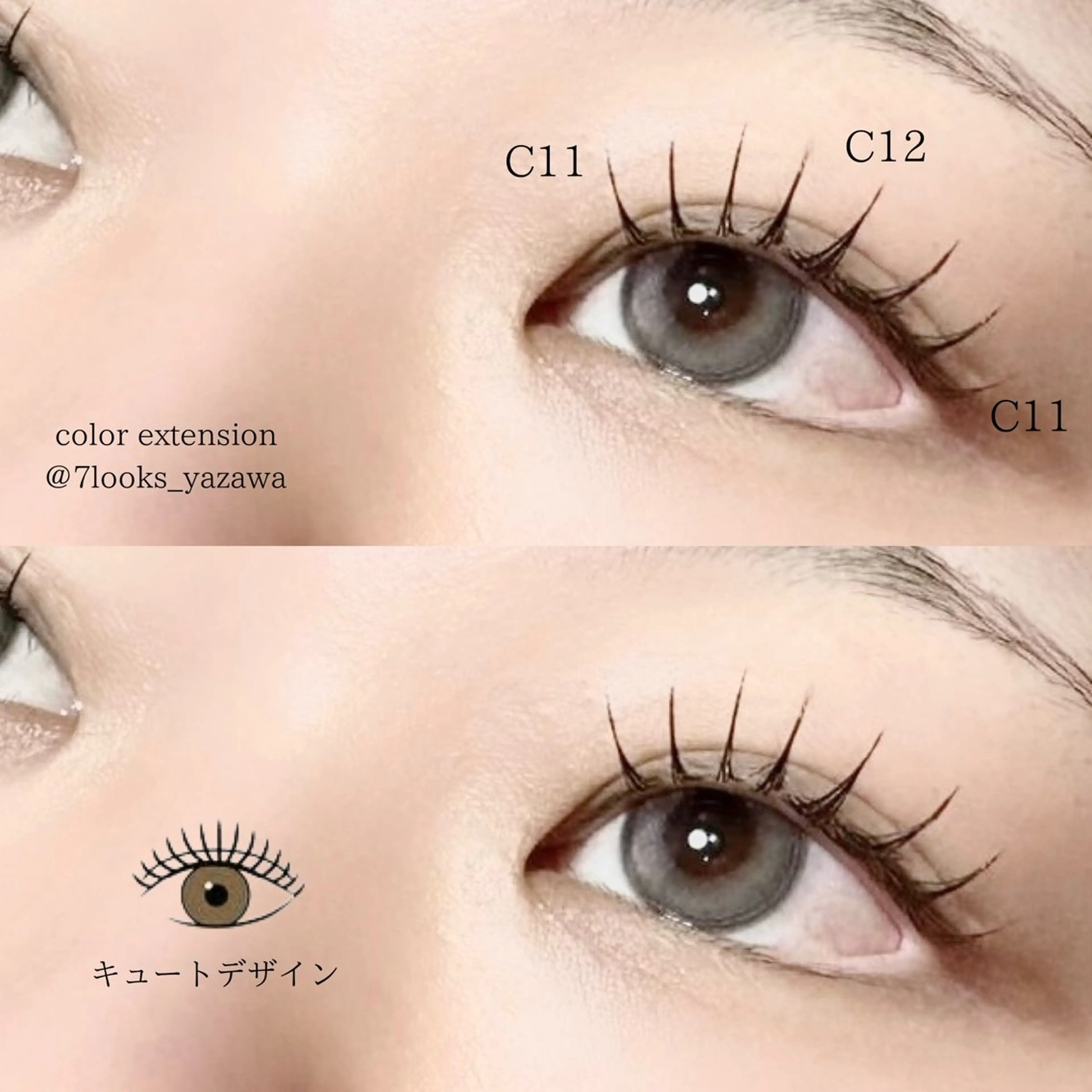 マツエク・マツパ バインドロック 束感まつ毛 フラットラッシュ 韓国風マツエク パリジェンヌラッシュリフト Stella 谷澤のマツエク・マツパデザイン