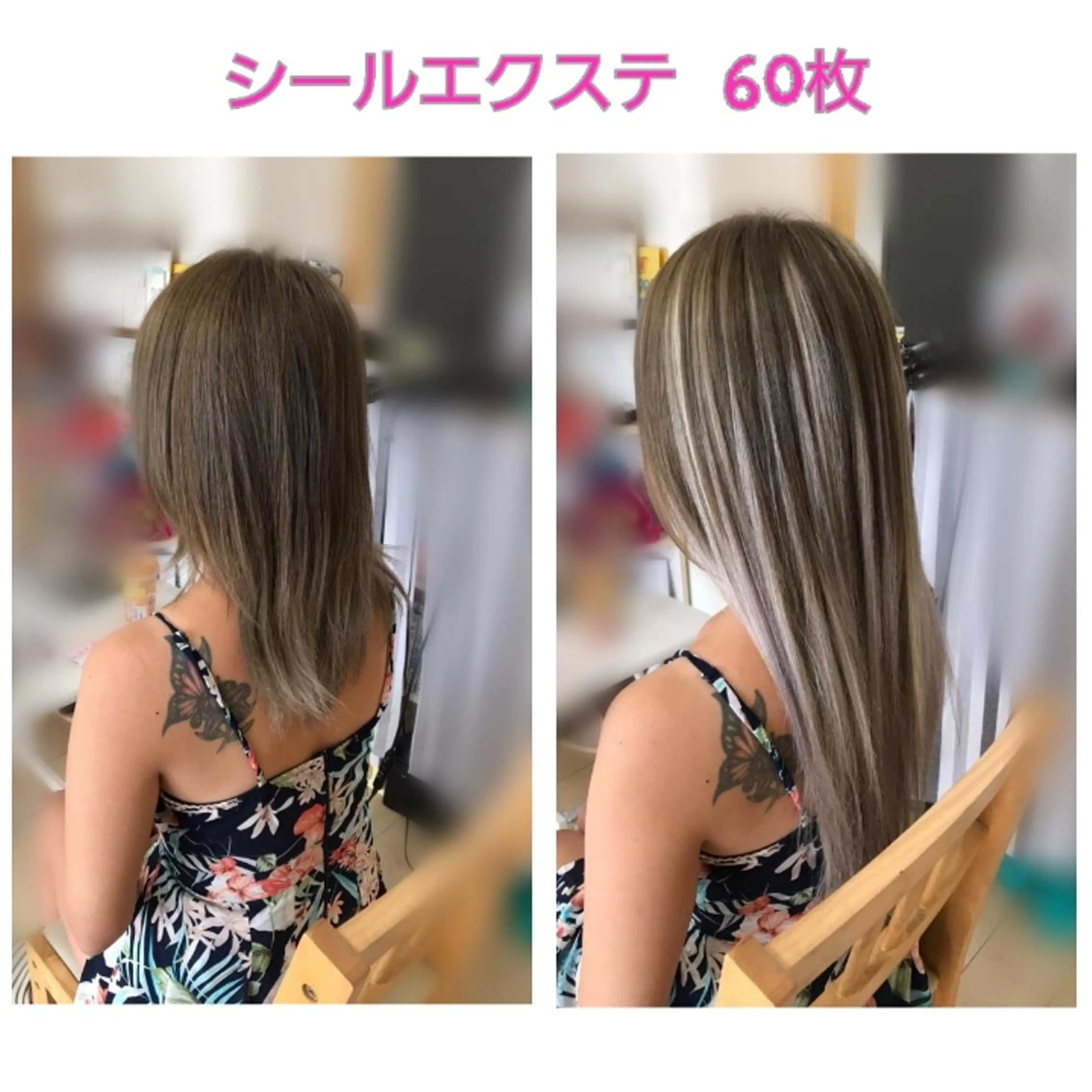 ミディアム ヘアアレンジ エクステ fun./ヘアセット /エクステ/着付のヘアスタイル