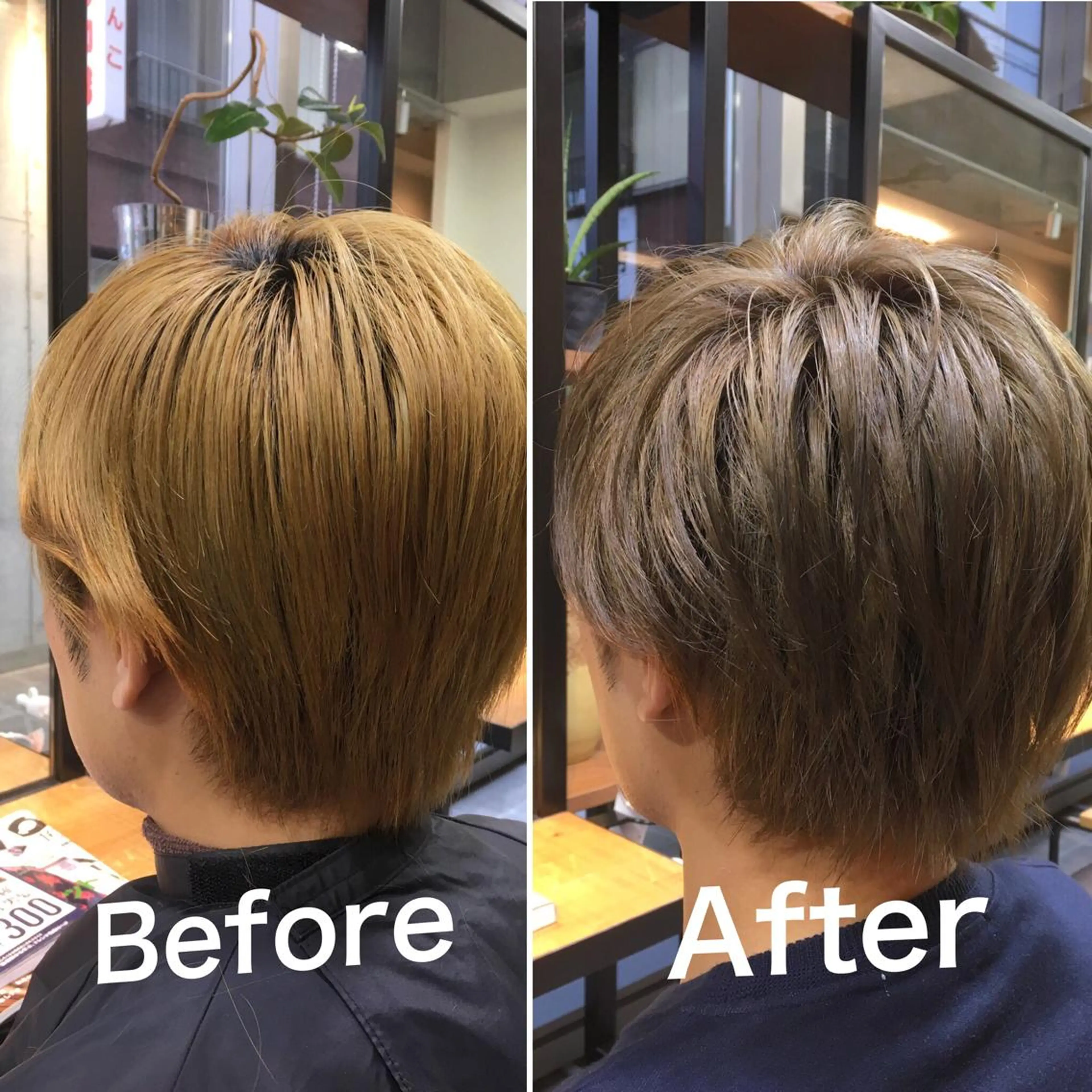 カラー カット トリートメント 佐瀬竜矢PRIMAL /portのヘアスタイル