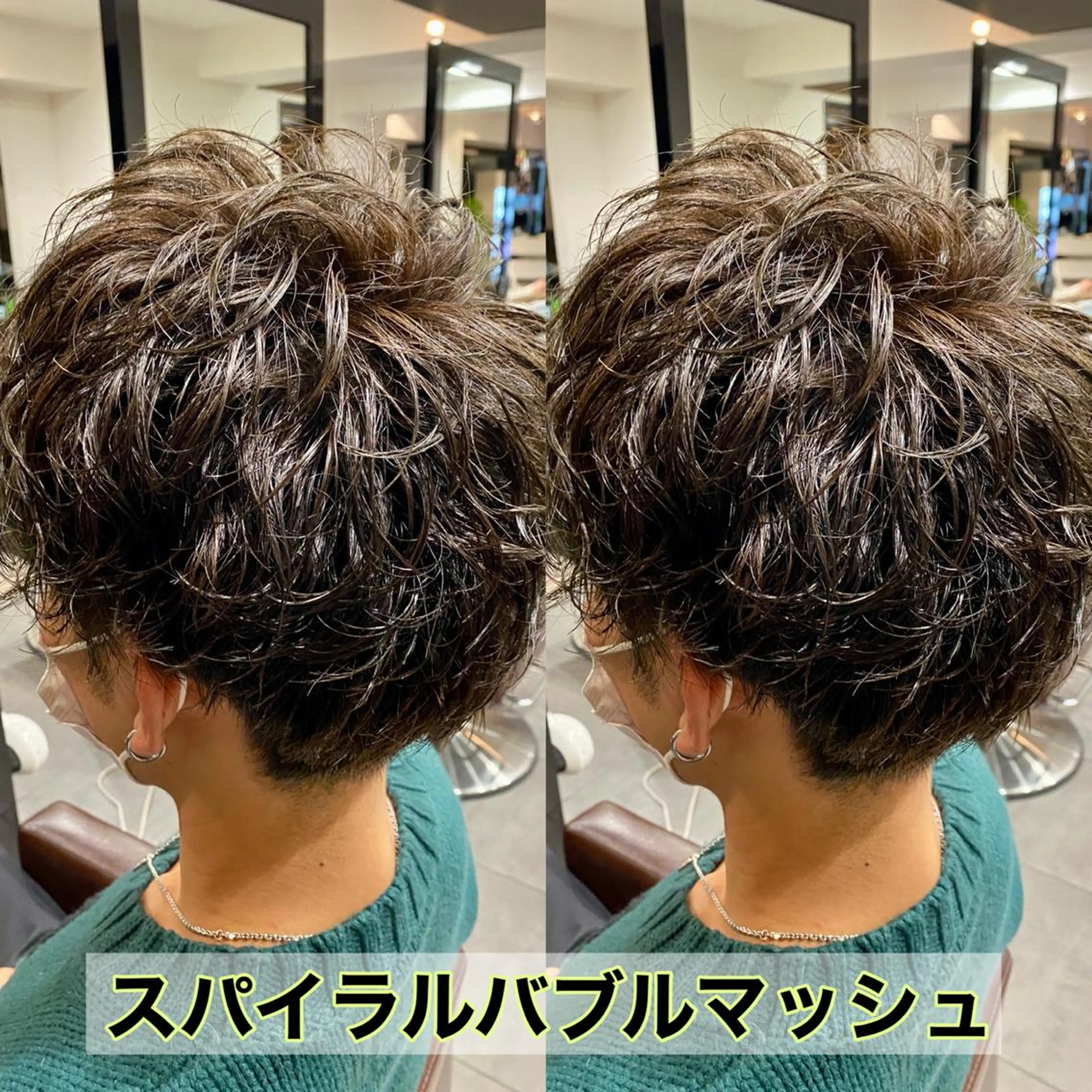 パーマ メンズ カット パーマ ⭕️メンズパーマ⭕️ 山口　裕太郎のヘアスタイル